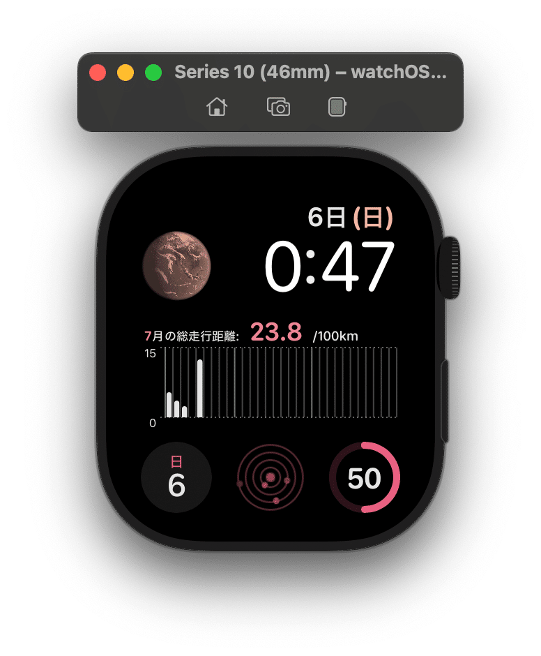 Apple - ReeekO×プロフ必読、 AIと一緒にApple Watchアプリ開発 #2 RunRing 100 ＜前編