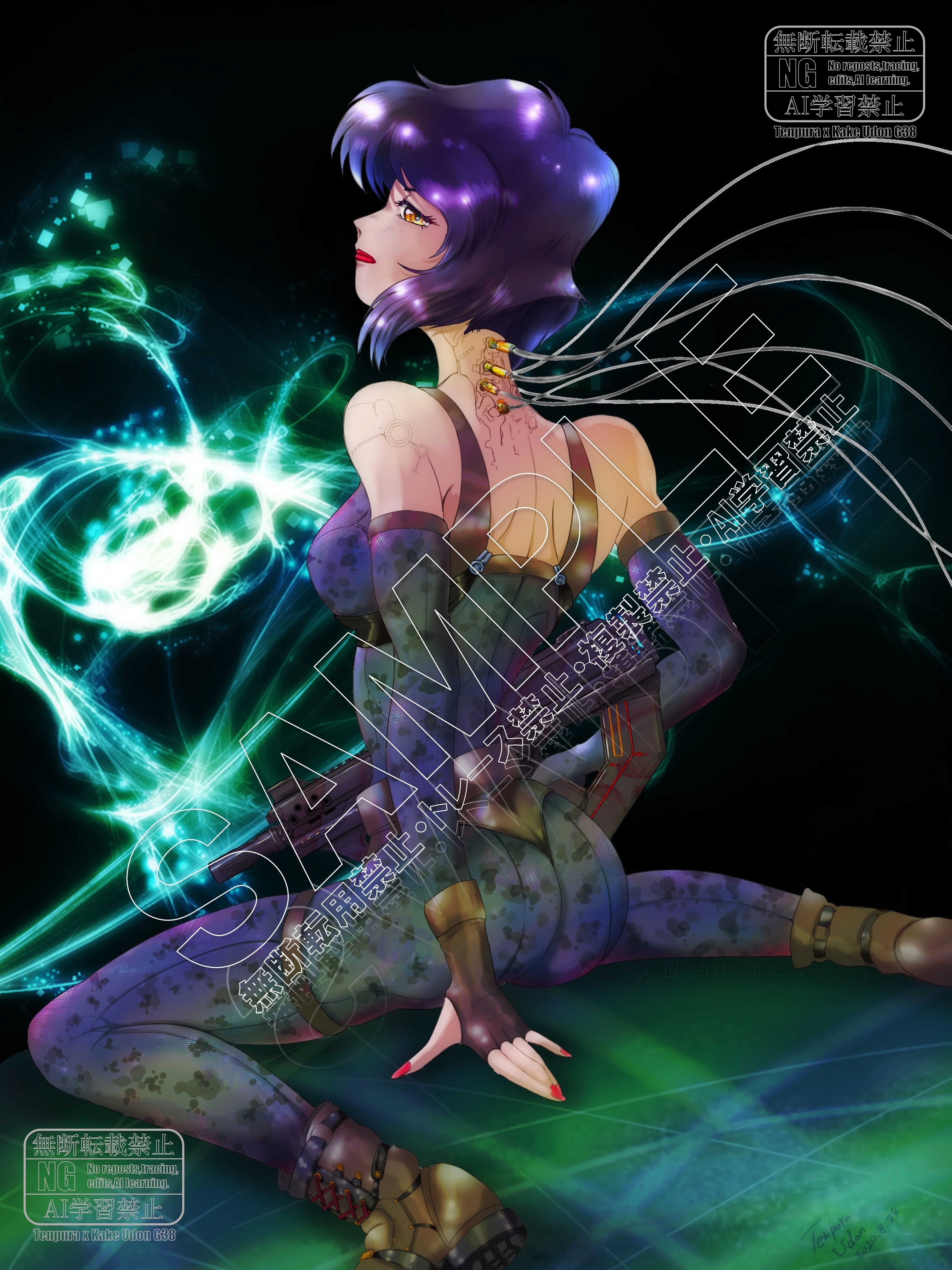 アニメ紹介】攻殻機動隊GHOST IN THE SHELL/2026｜かけうどん／マルチ