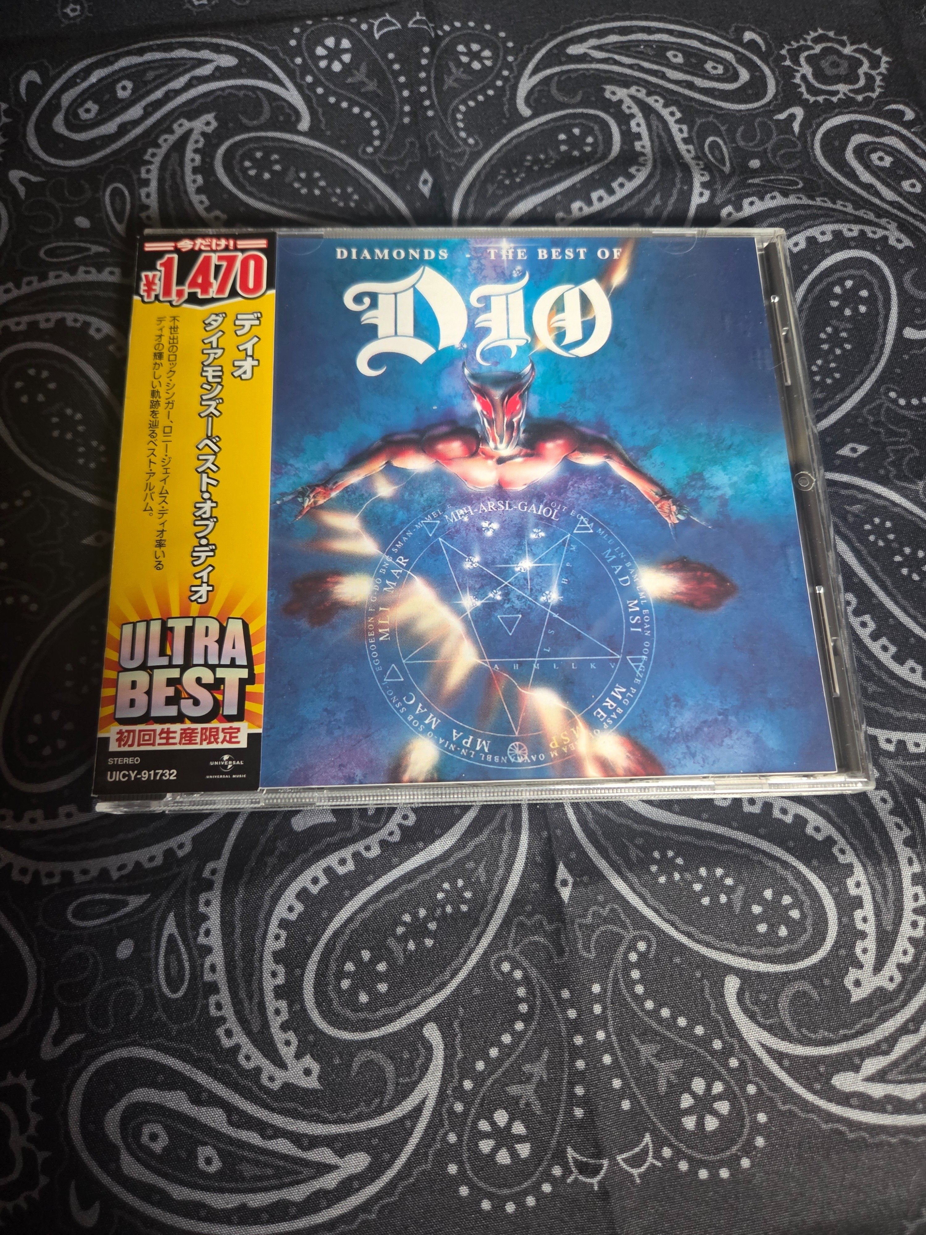 DIO   ヘヴィメタル Amazon | ハリケーン(HURRICANE) ロングホイールベースキット