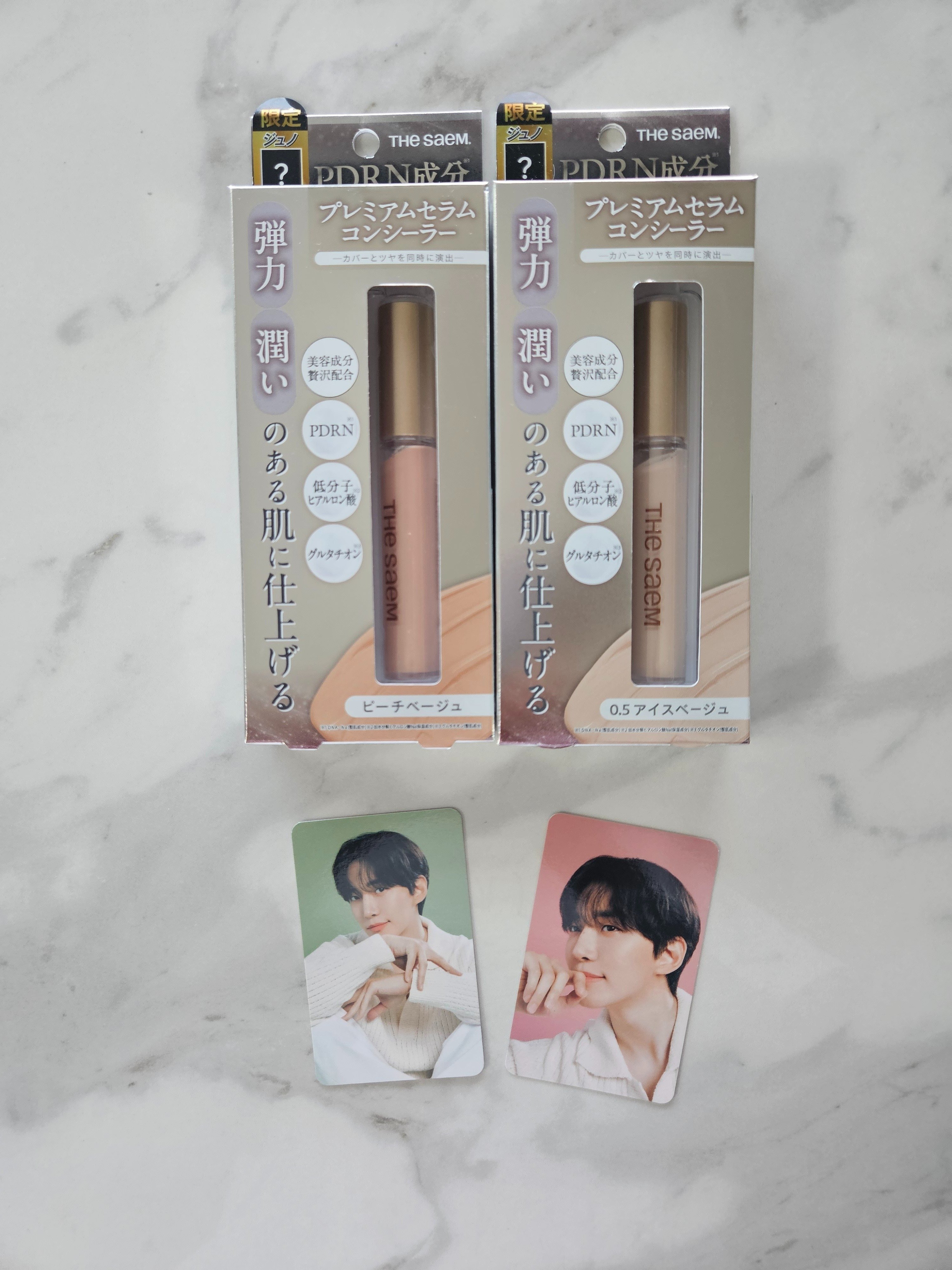 ドンキ限定The SAEMジュノトレカ付きコンシーラー｜チャミ🐰韓