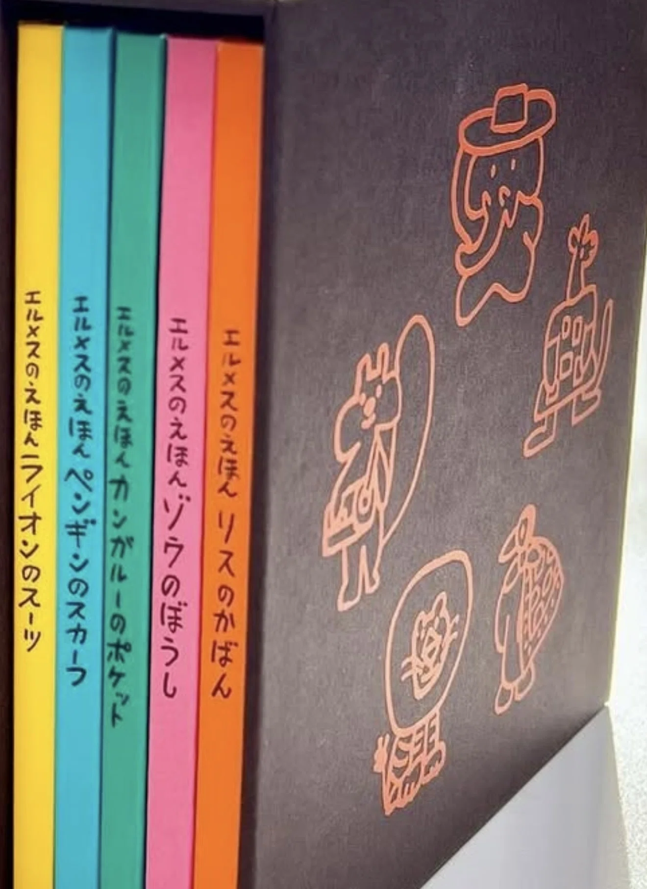 職人の手から生まれた物語。エルメスの絵本に詰まっているのは“もの