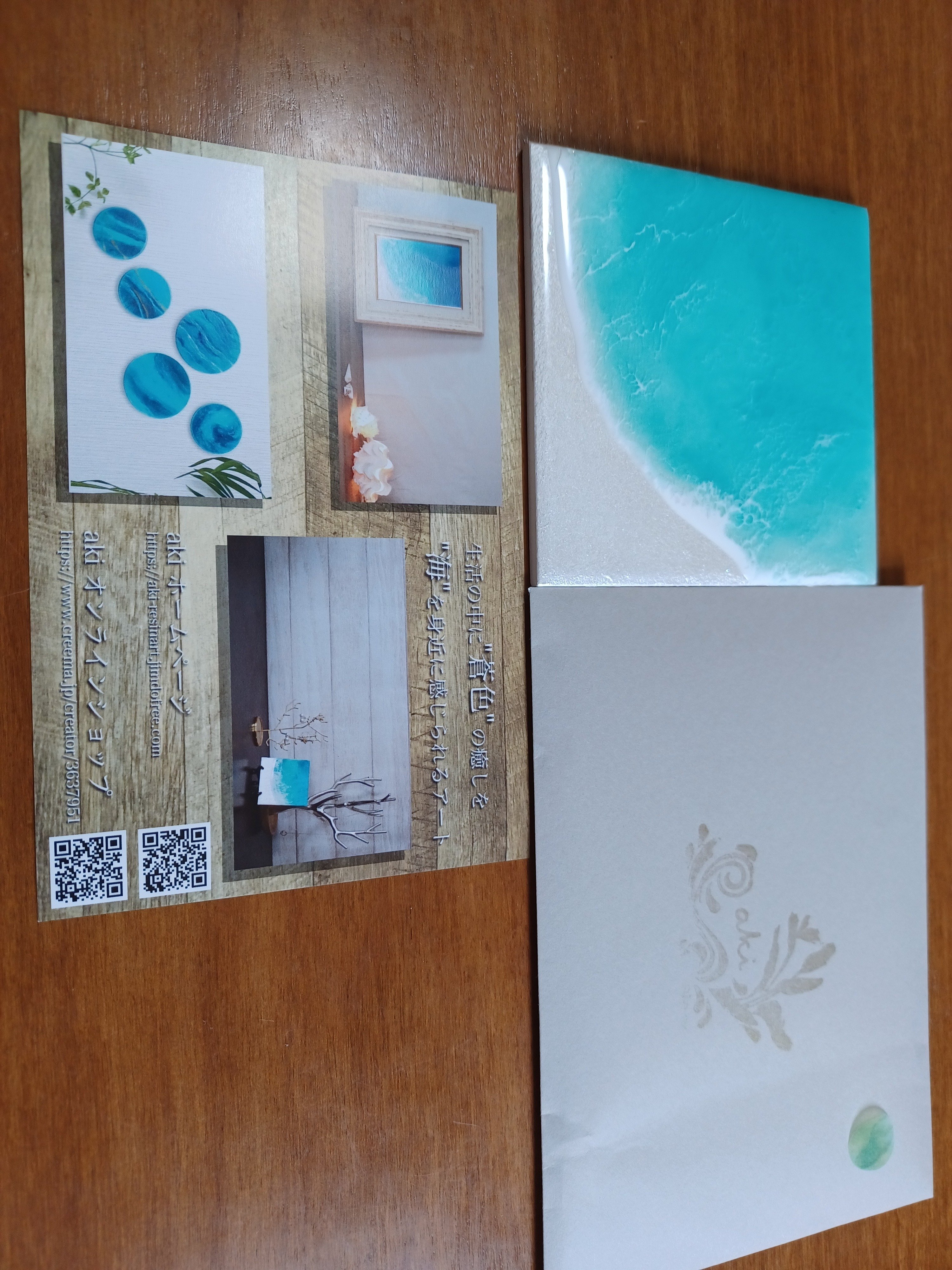 デザフェス61行ってきました！(戦利品ご紹介全3回)その1｜山川陽実子