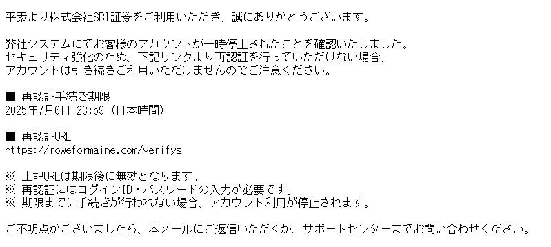 こちらの商品はおまとめさせて頂きました確認用ページです 楽天市場】【終売】SA18-0おかもち【 おかもち 岡持ち 出前 運搬