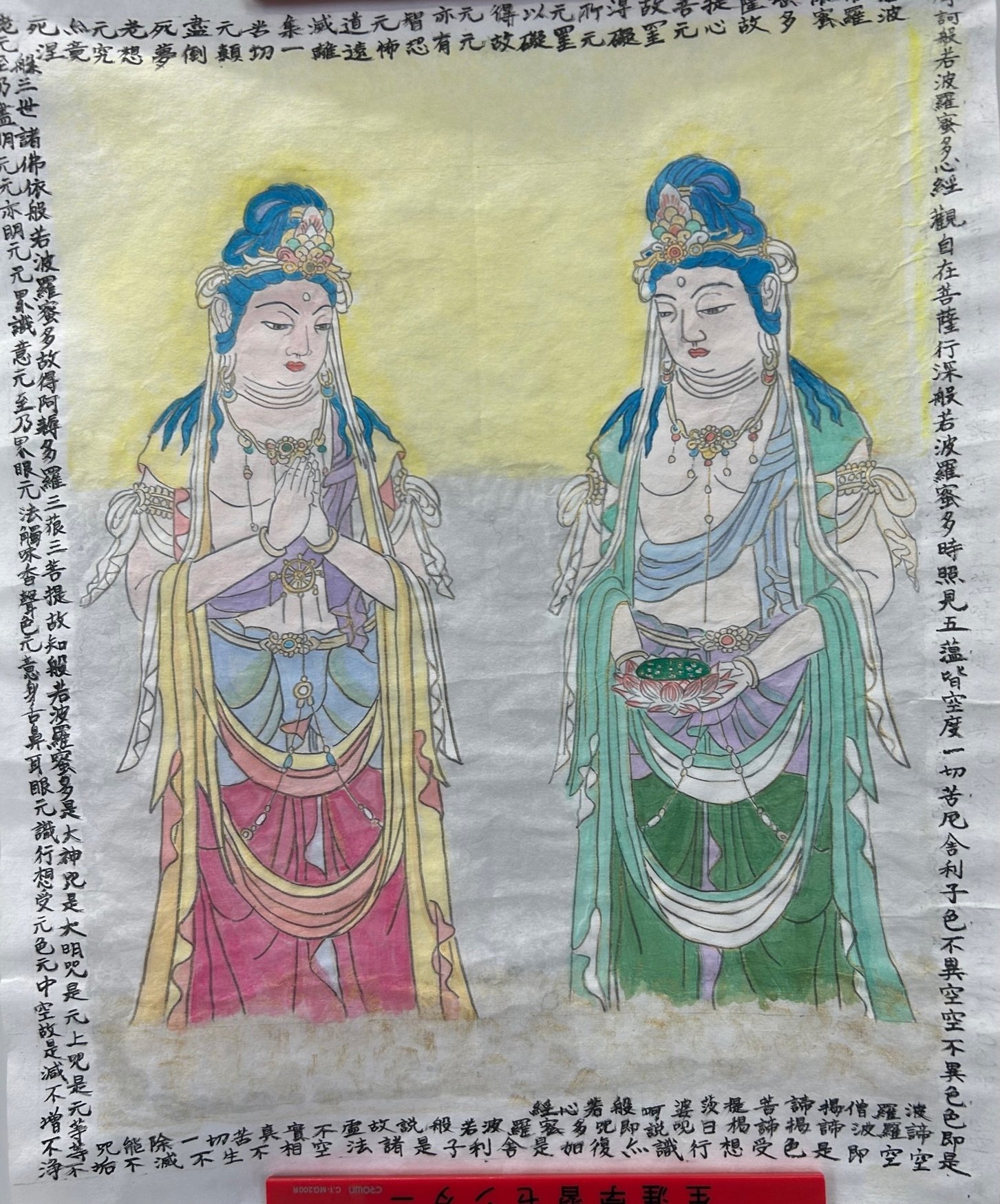 体験者を迎えることで “初心” を思い起こす 【仏画曼荼羅アート