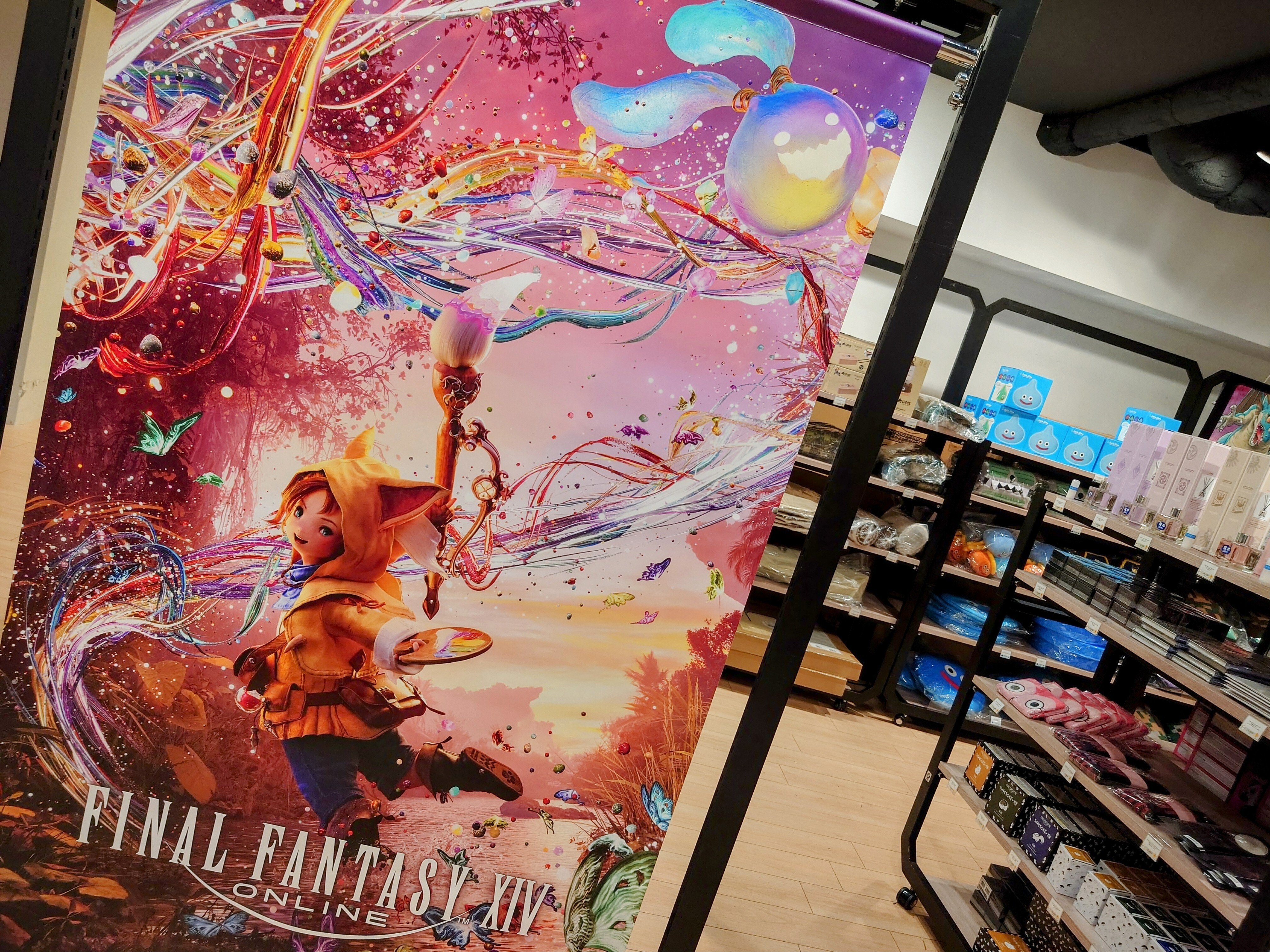 【POP1】ファイナルファンタジー　PSA9 POP1】ファイナルファンタジー PSA9 POP1】ファイナルファンタジー