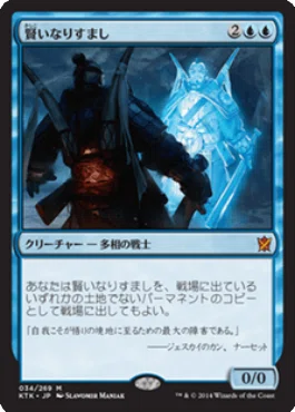 MTGアリーナ 初心者向け】ブロールのはじめかた解説・構築ガイド