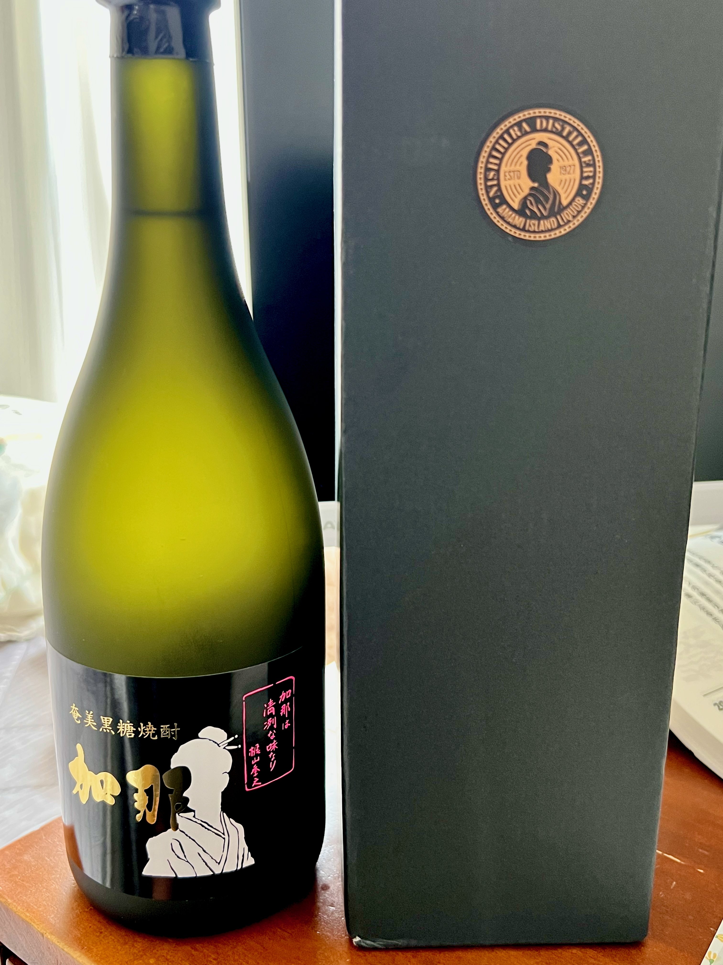 およそ40年古酒と判定！！　株式会社西平酒造　天海の蔵　黒糖焼酎　泡盛 およそ40年古酒と判定！！ 株式会社西平酒造 天海の蔵 黒糖焼酎