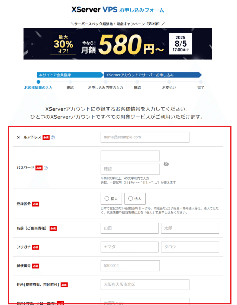 カシオ計算機 電子辞書 エクスワード XD-SAシリーズ 高校生