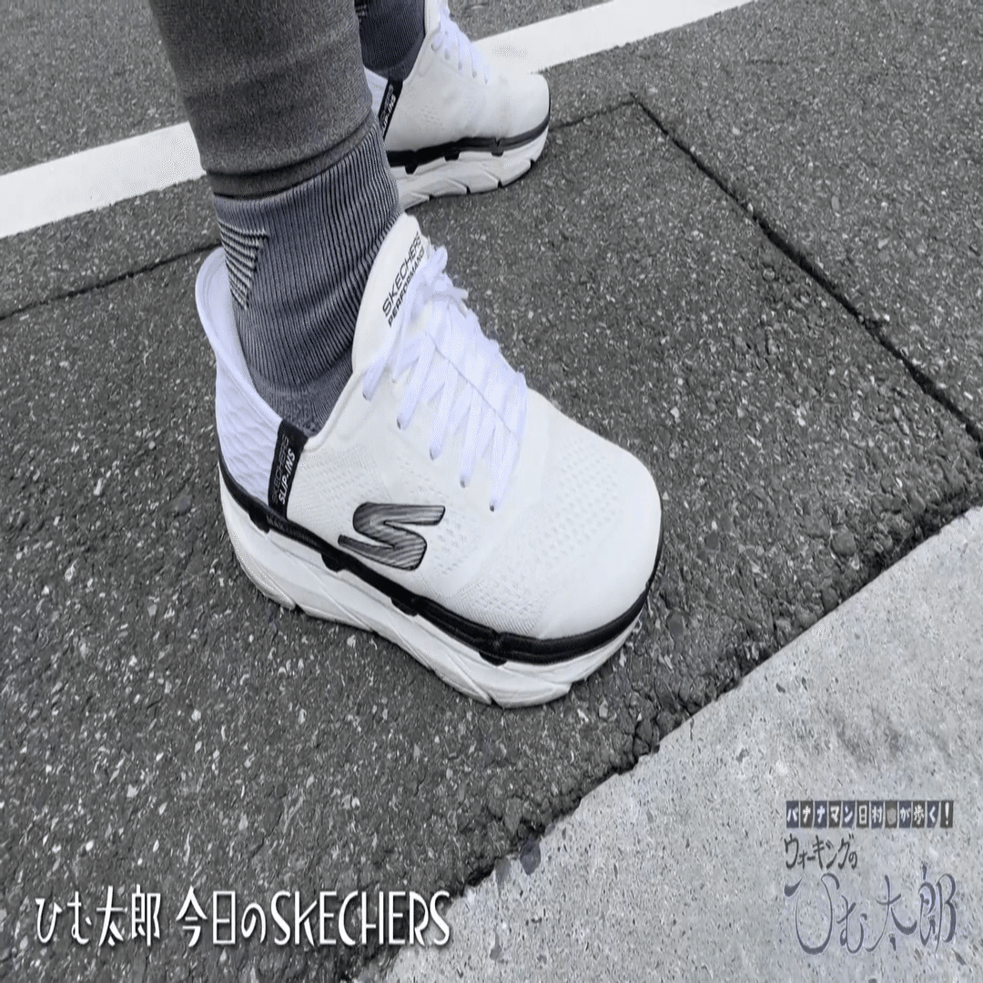 177｜板橋区本町】ウォーキングのひむ太郎（25/07/01）サンド伊達の