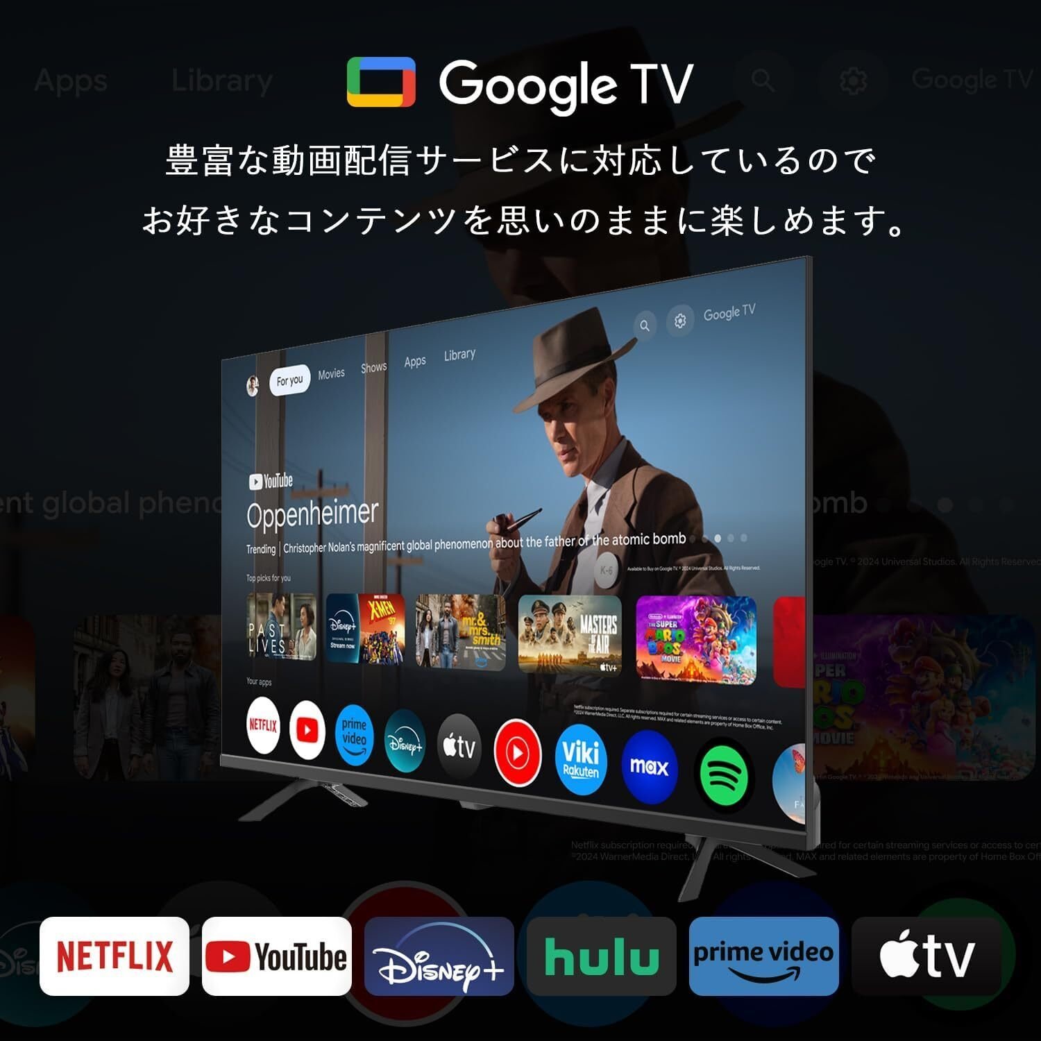 レビュー】QRK-40W2KST 山善 テレビ Wチューナー 液晶 40インチ