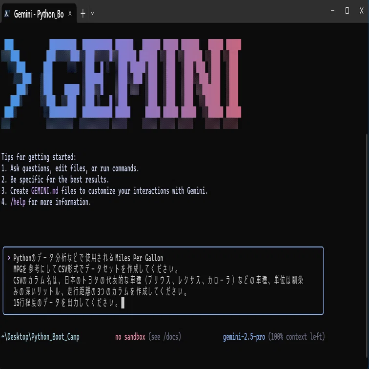 Slack CLI + DenoでSlack App開発を始めてみた【開発メモ#2】ついでに