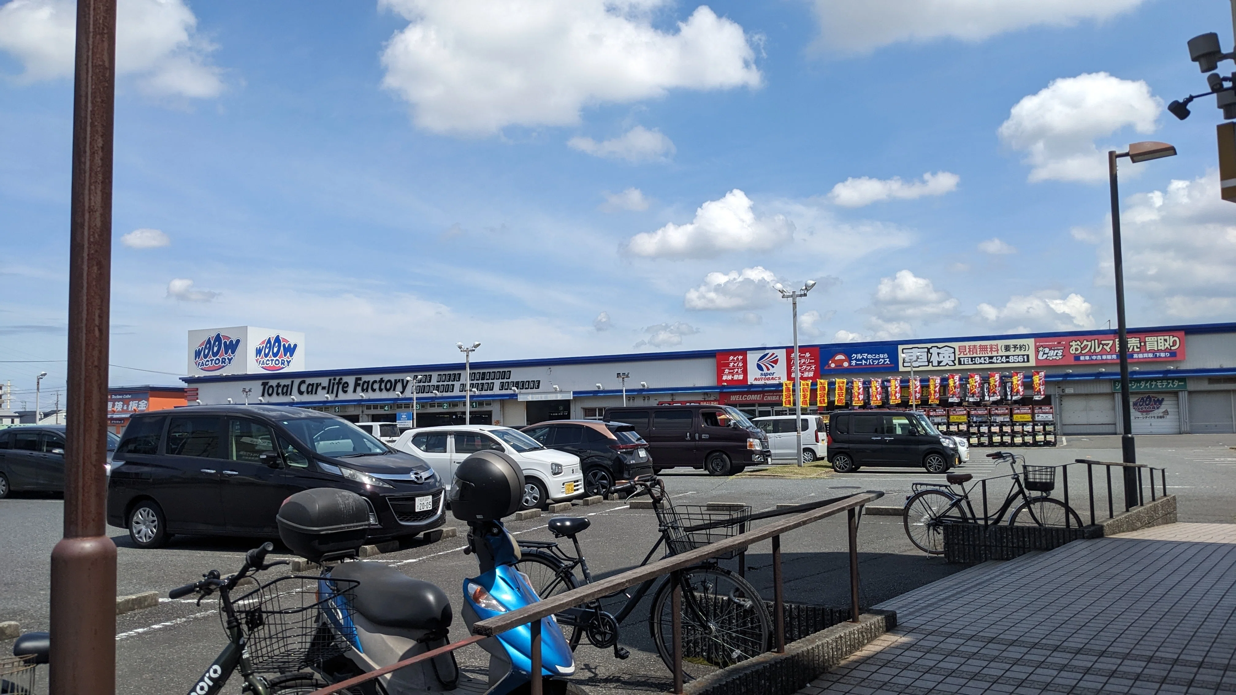 実録】オートバックスで大トラブル！ブレーキパッド交換でまさかのミス