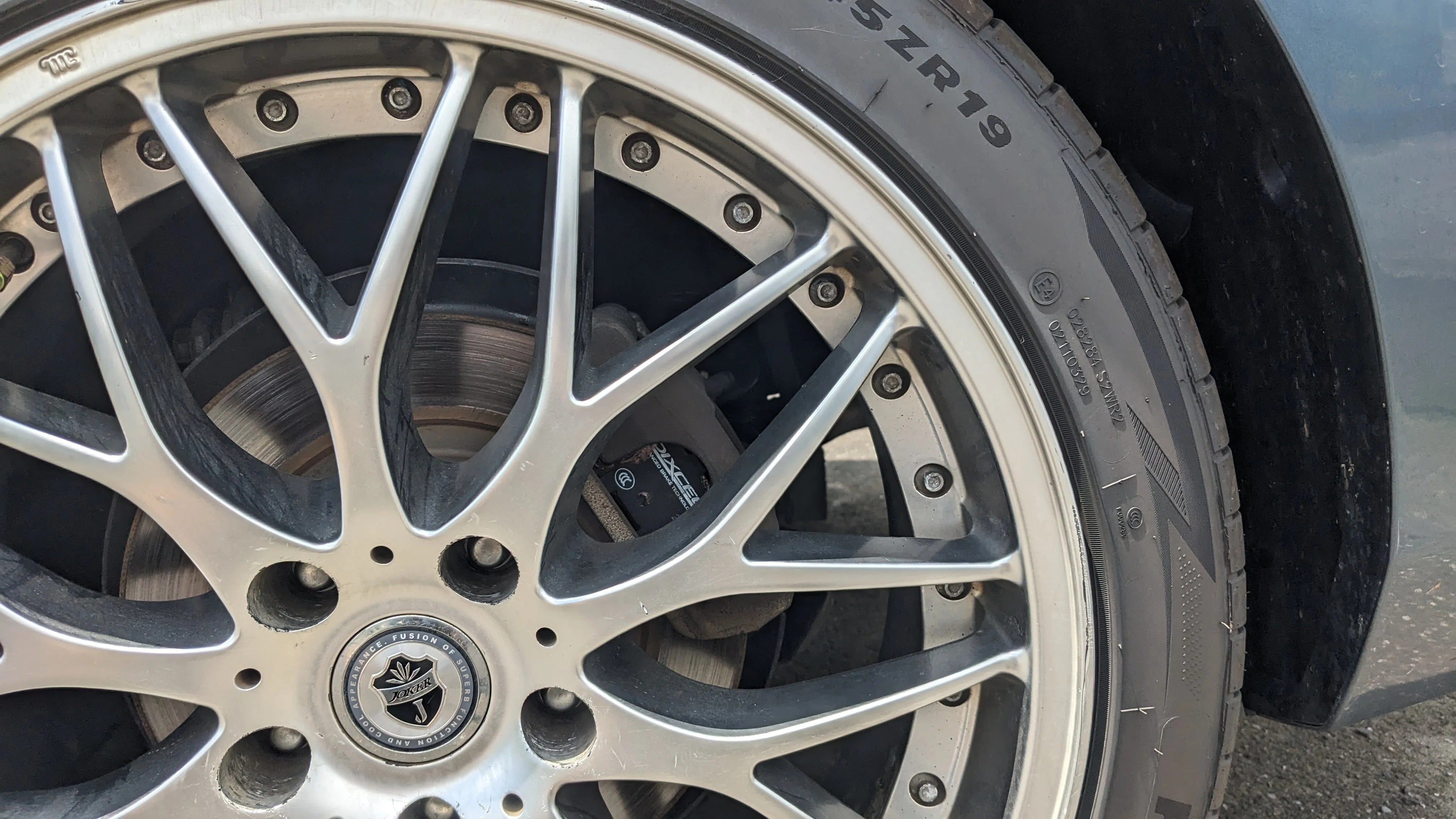 実録】オートバックスで大トラブル！ブレーキパッド交換でまさかのミス