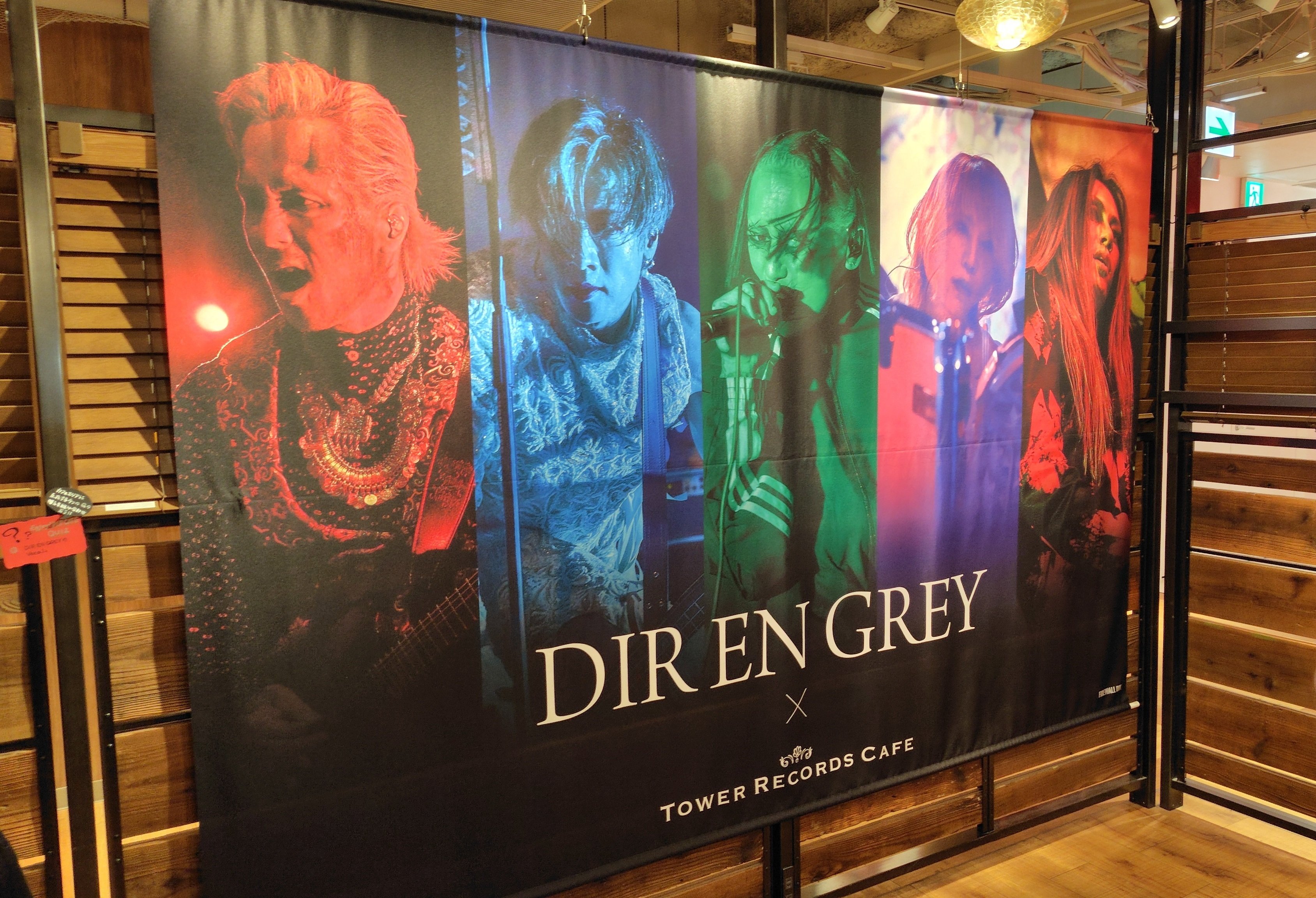 DIR EN GREY×タワレコのコラボカフェに行ってきました｜K(Kei)
