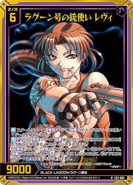 2025年6月30日～7月5日TCGニュース｜竜斗