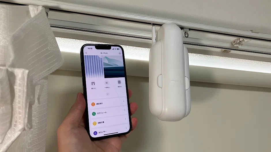 【2025年】Amazonプライムデーで絶対買いたいSwitchBotおすすめ製品まとめ!スマートホーム初心者も安心!
