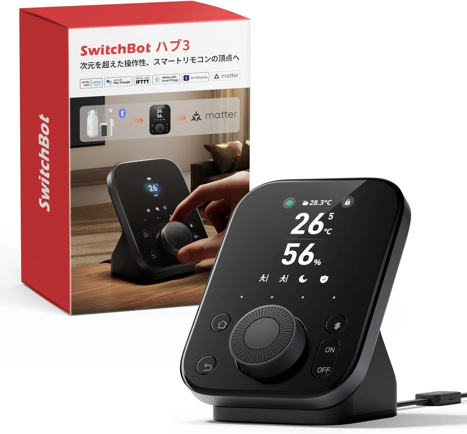SwitchBot ハブ3 スマートリモコン FireTV Matter対応 0810150543353_c1.jpg