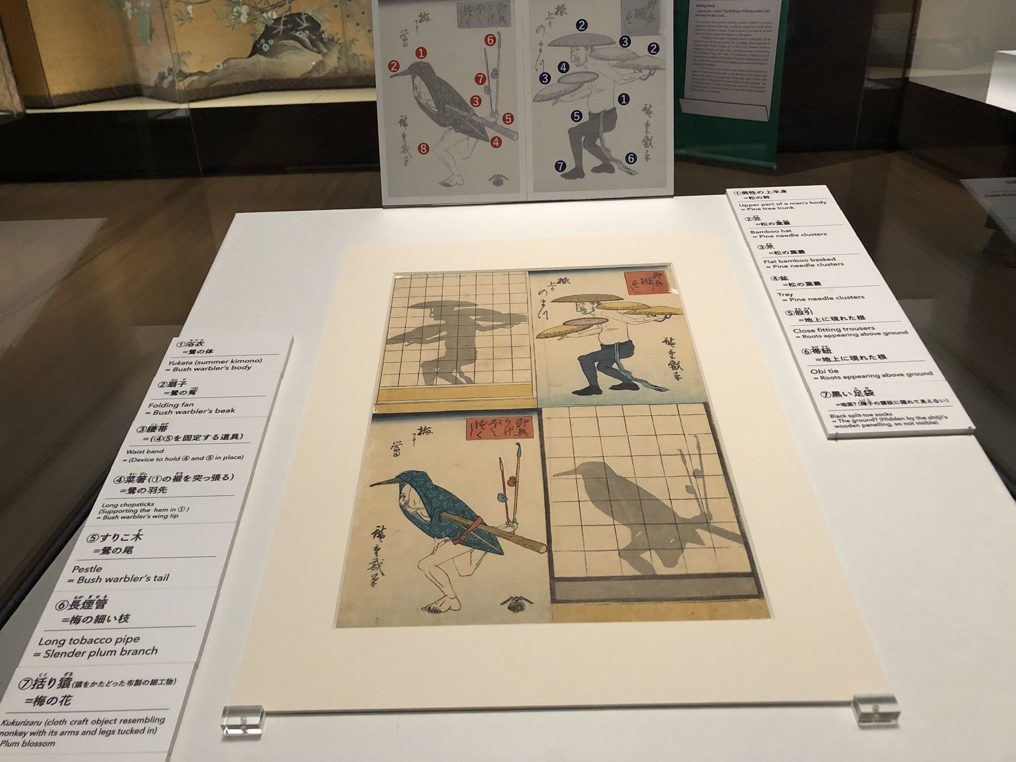 ぷうあさま専用（原画）創造と好奇心 ほか　10点おまとめ 714U52LUnRL.jpg