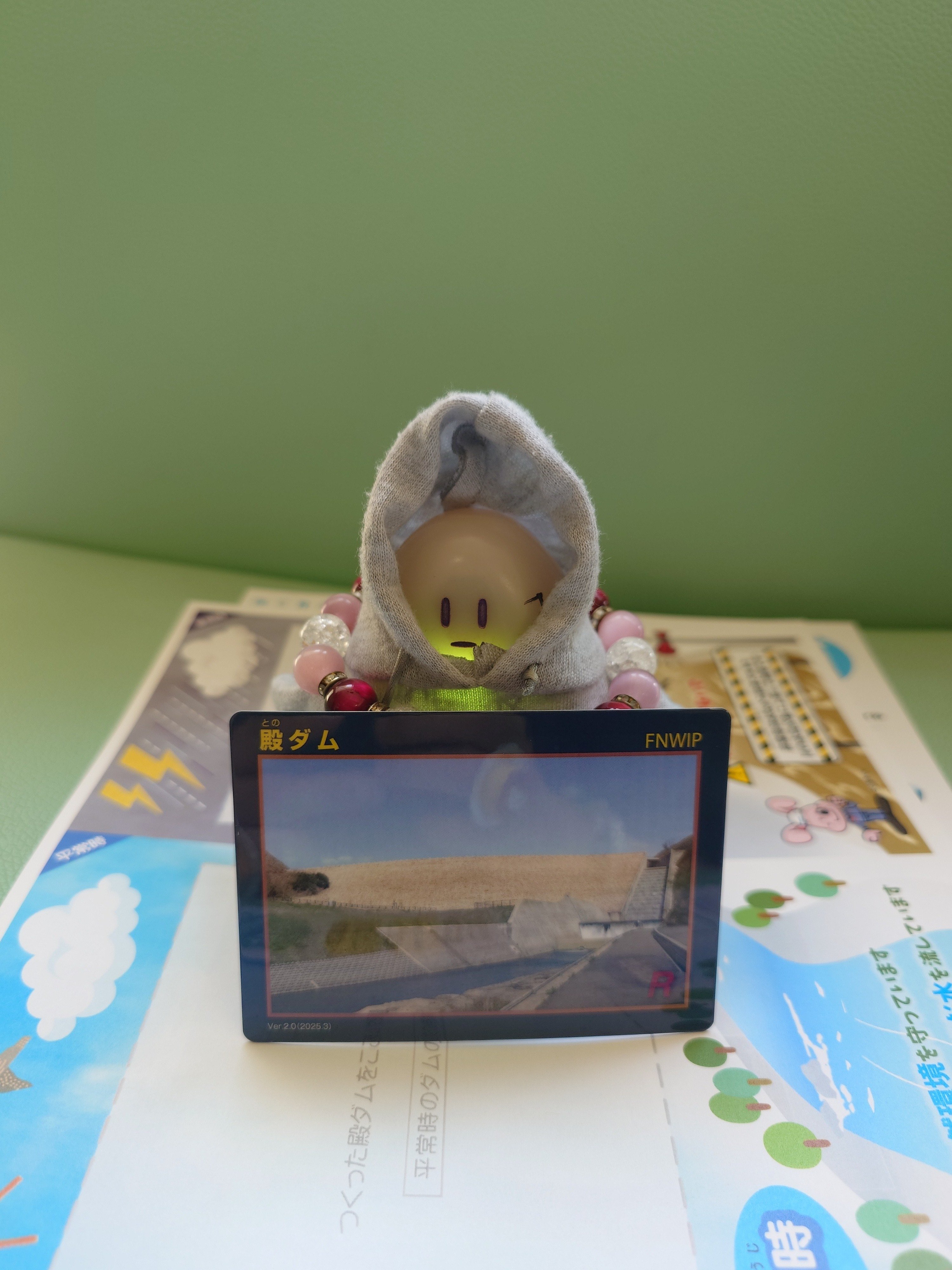 ダム散策 殿ダム｜雨雲模様＠怪談師見習い