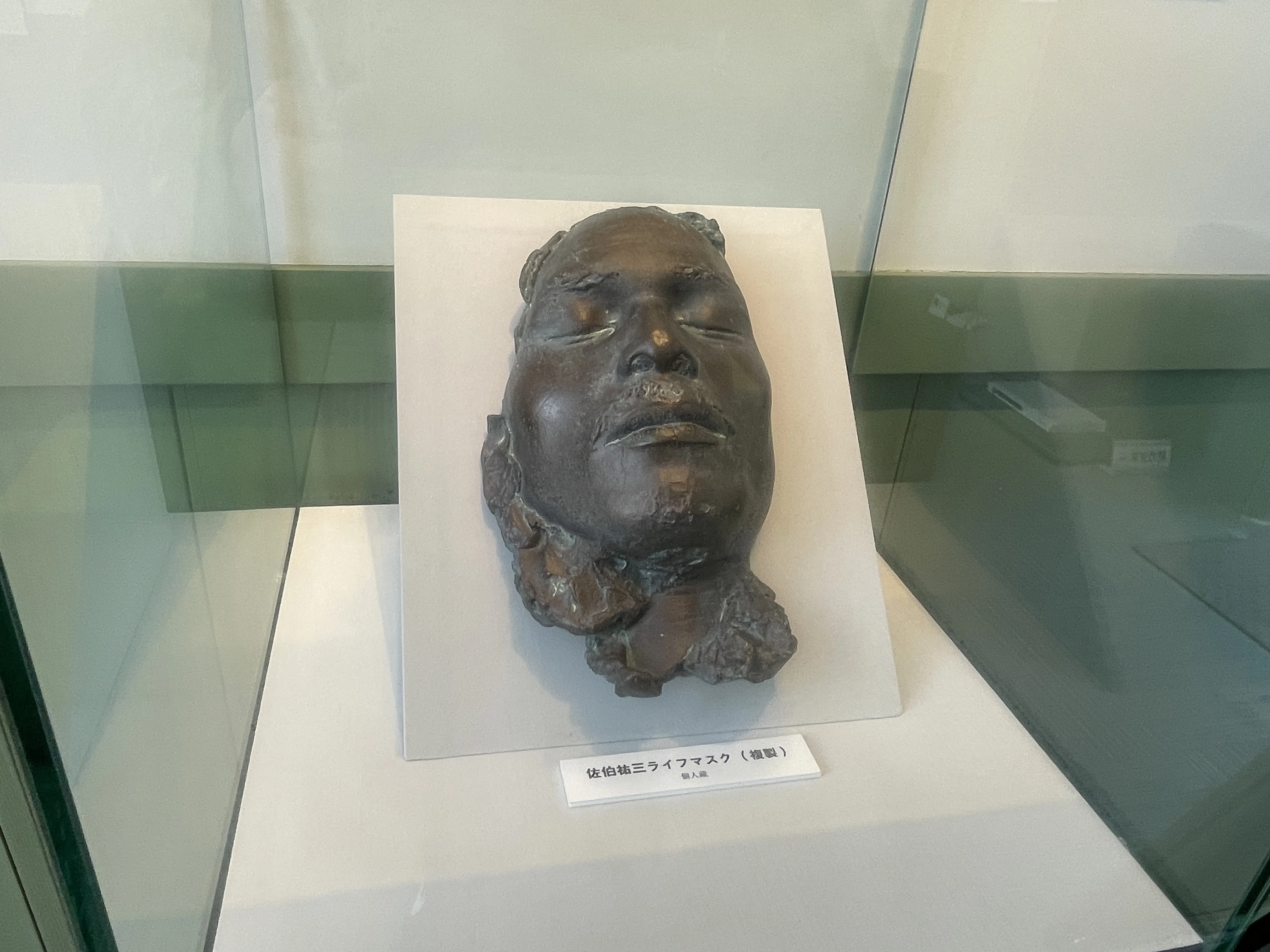 すごい博物館084】新宿区立・佐伯祐三アトリエ記念館：佐伯画伯が創作