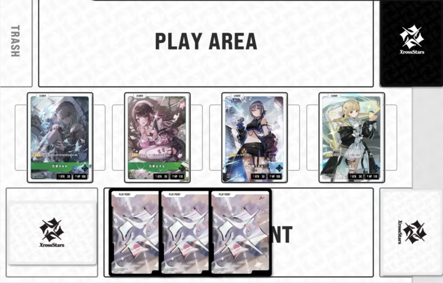 XrossStars情報まとめ(ルール編)｜クロスタチャンネル