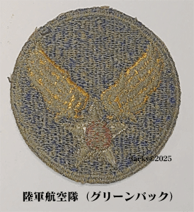 第二次大戦頃　実物　珍品　米陸軍バッグ　ピンナップガールペイント 第二次大戦頃 実物 珍品 米陸軍バッグ ピンナップガールペイント 第二次