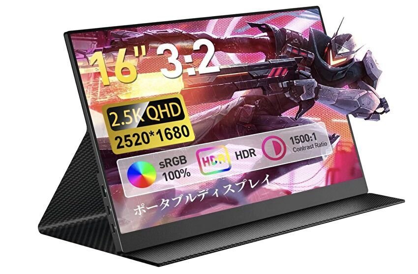 モバイルモニター 15インチ 3:2画面比 ポータブルモニター IPSパネル モバイルモニター 15インチ 3:2画面比 ポータブルモニター IPSパネル