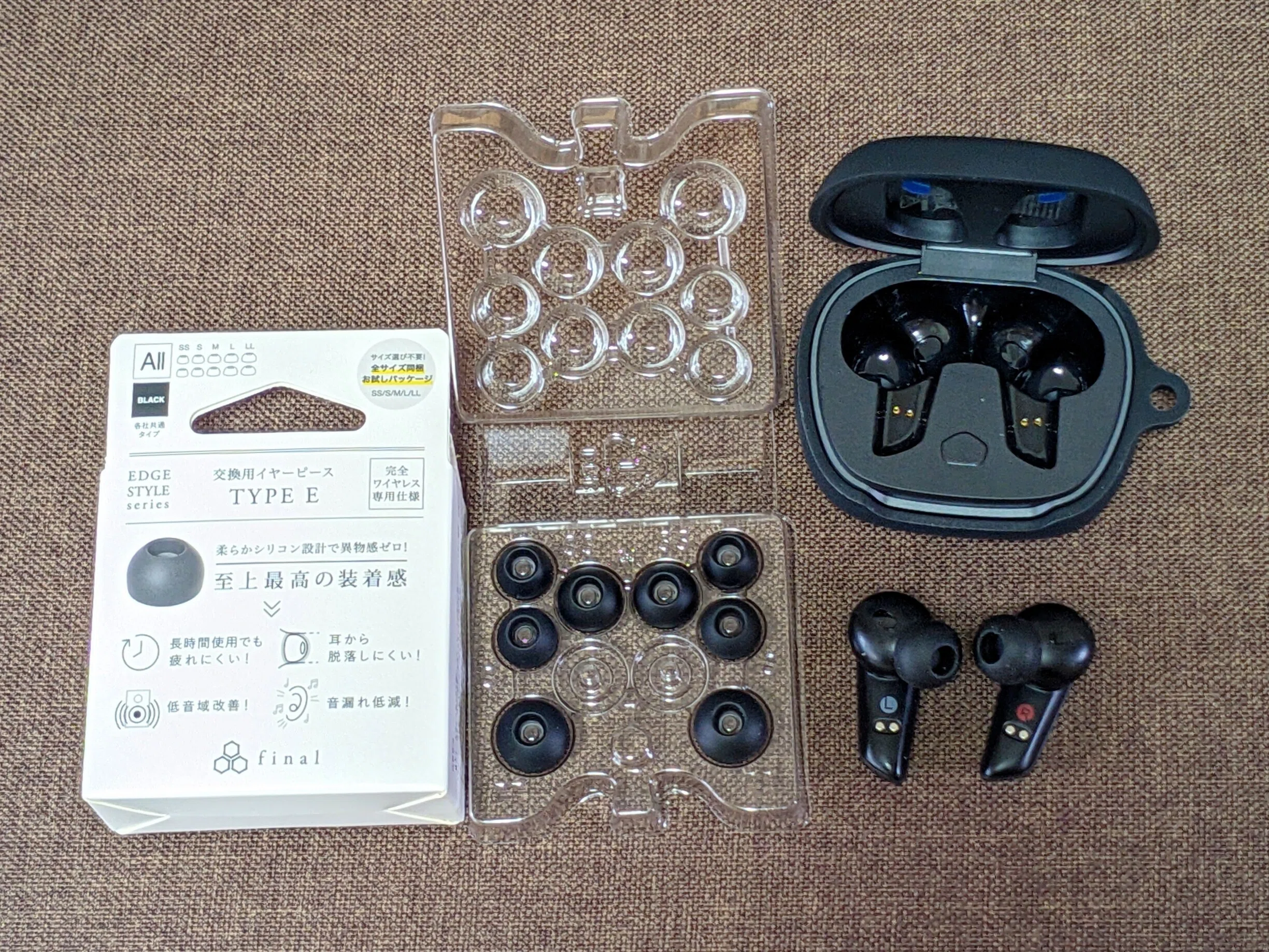 Edifier NeoBuds Planar レビュー【有線級の高音質】ワイヤレス