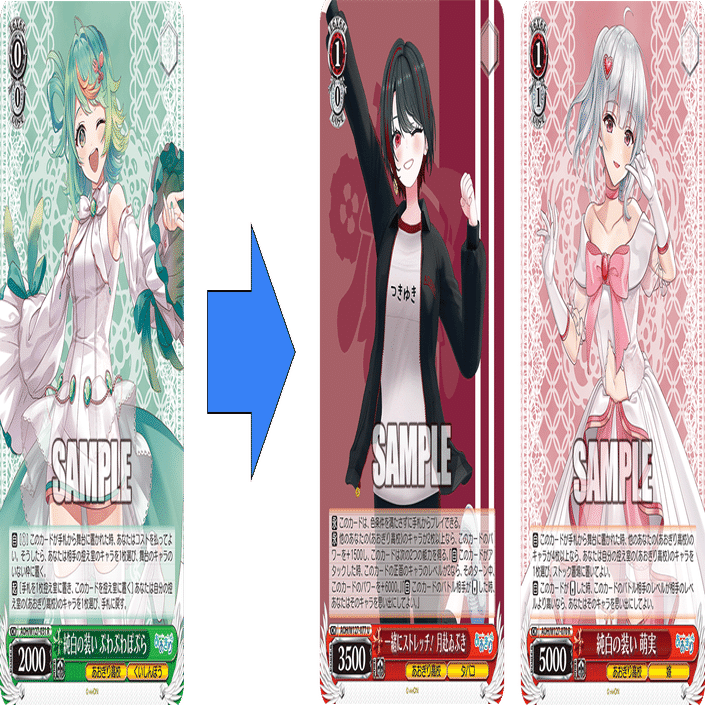 カウンターで舞台を獲りつつ……あおぎり高校8電源【構築雑記】｜しむ