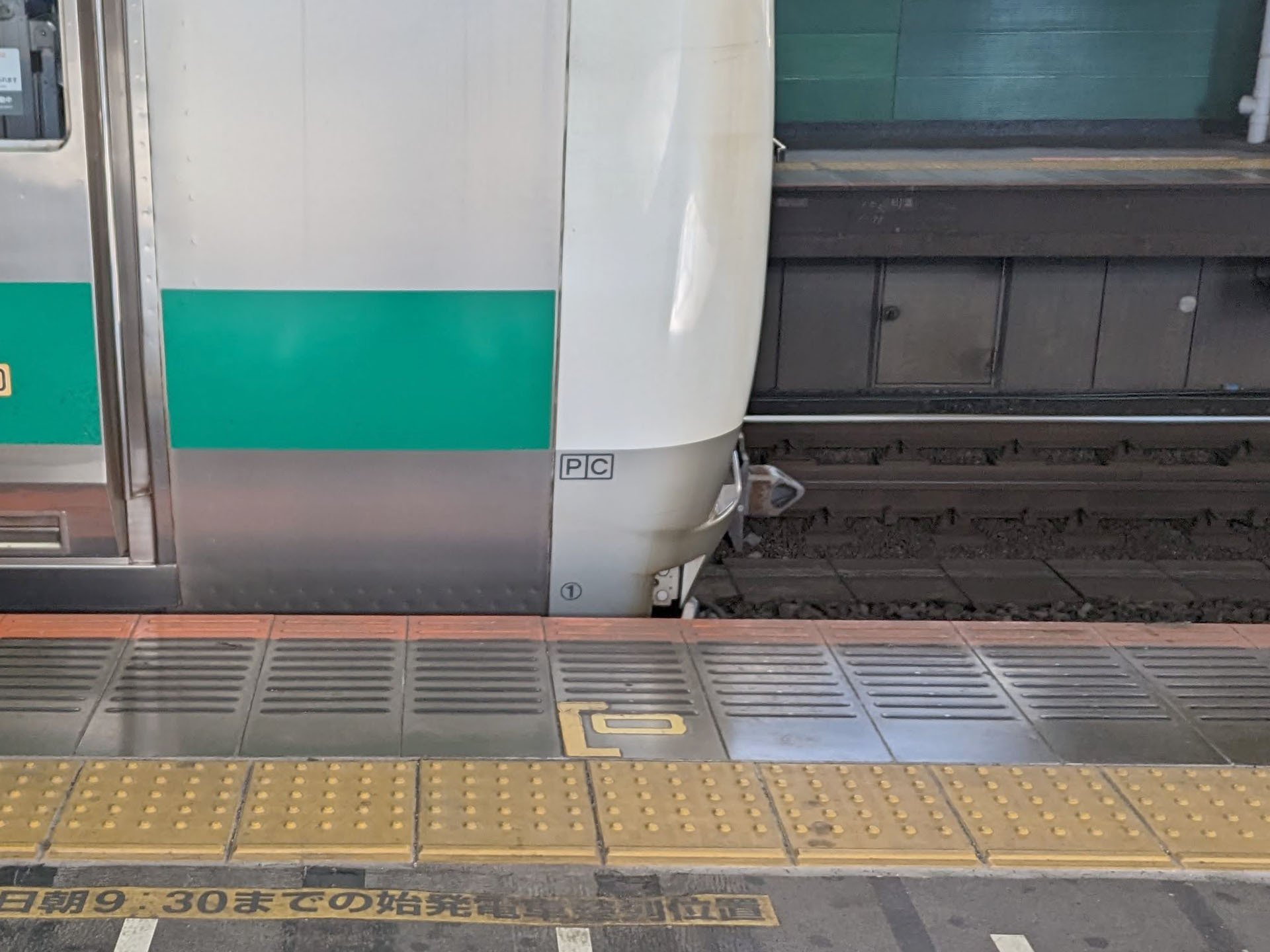 JR在来線車両の先頭車にある「謎のアルファベット記号」は意外と