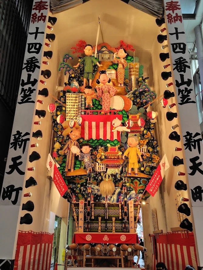 国宝探訪】きゅーはくのたから展｜yamaco 🐾国宝探訪