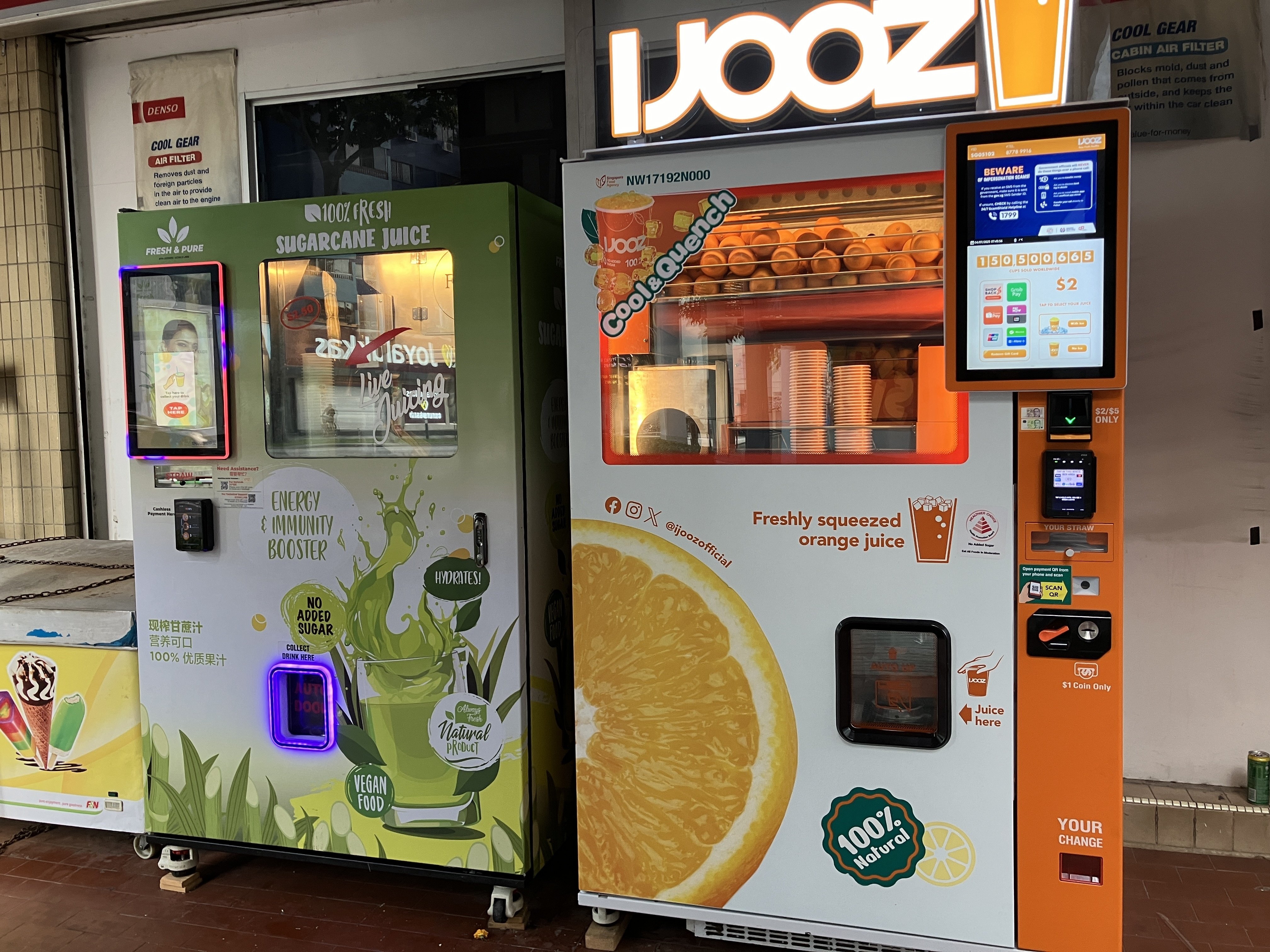 シンガポールで購入 1年ぶりのシンガポール｜あゆむ