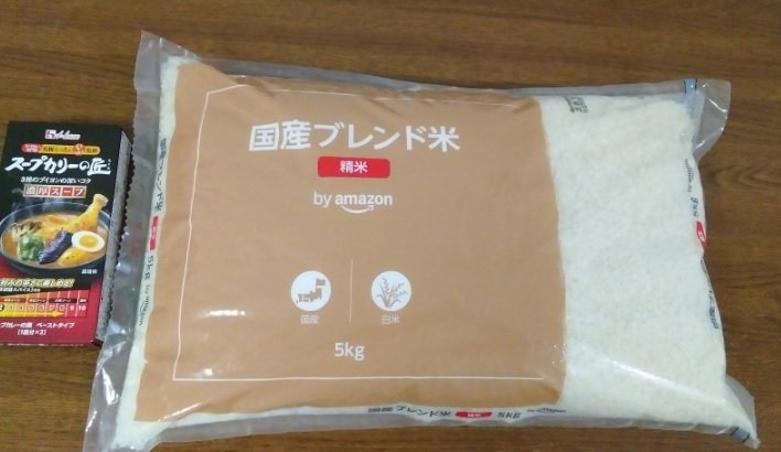 おいしい】Amazonで政府備蓄米（令和3年産5kg）を買って食べてみた｜お