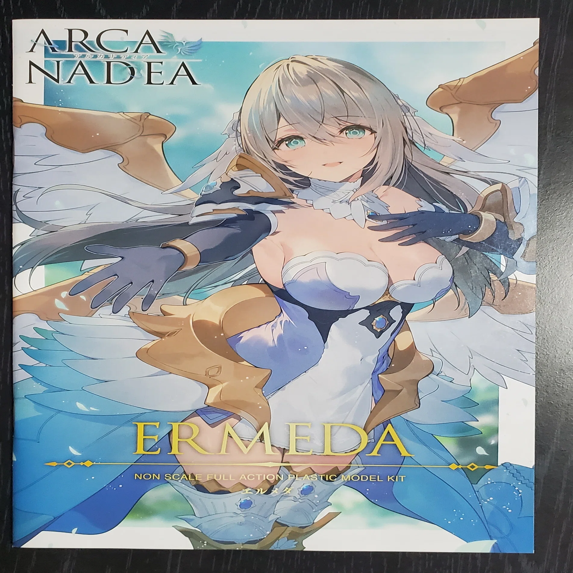 アルカナディア】『エルメダ』購入&組立！水属性にして弓使いのお 