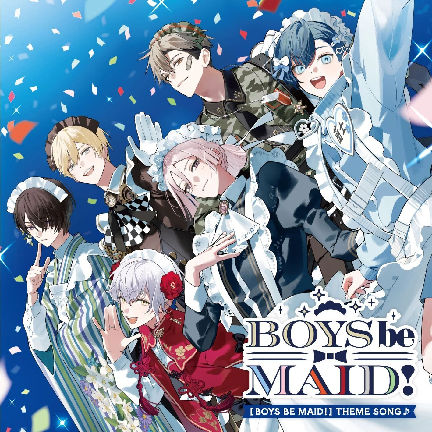BOYS be MAID！』キャラクターを原案者が徹底解説！“御曹司メイド 