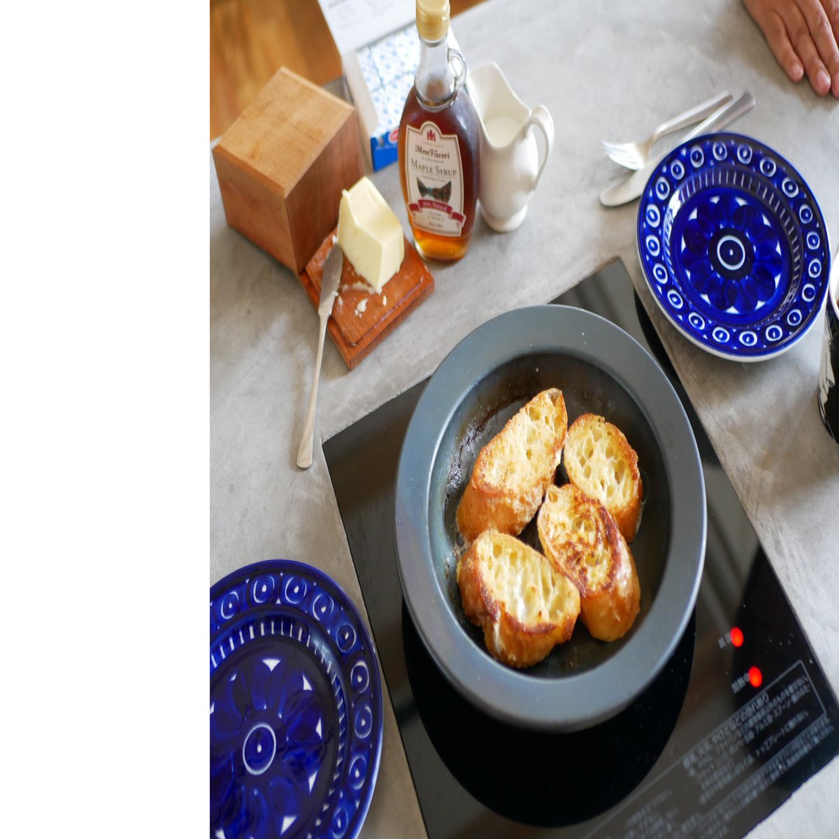 フライパンジュウをミングルで