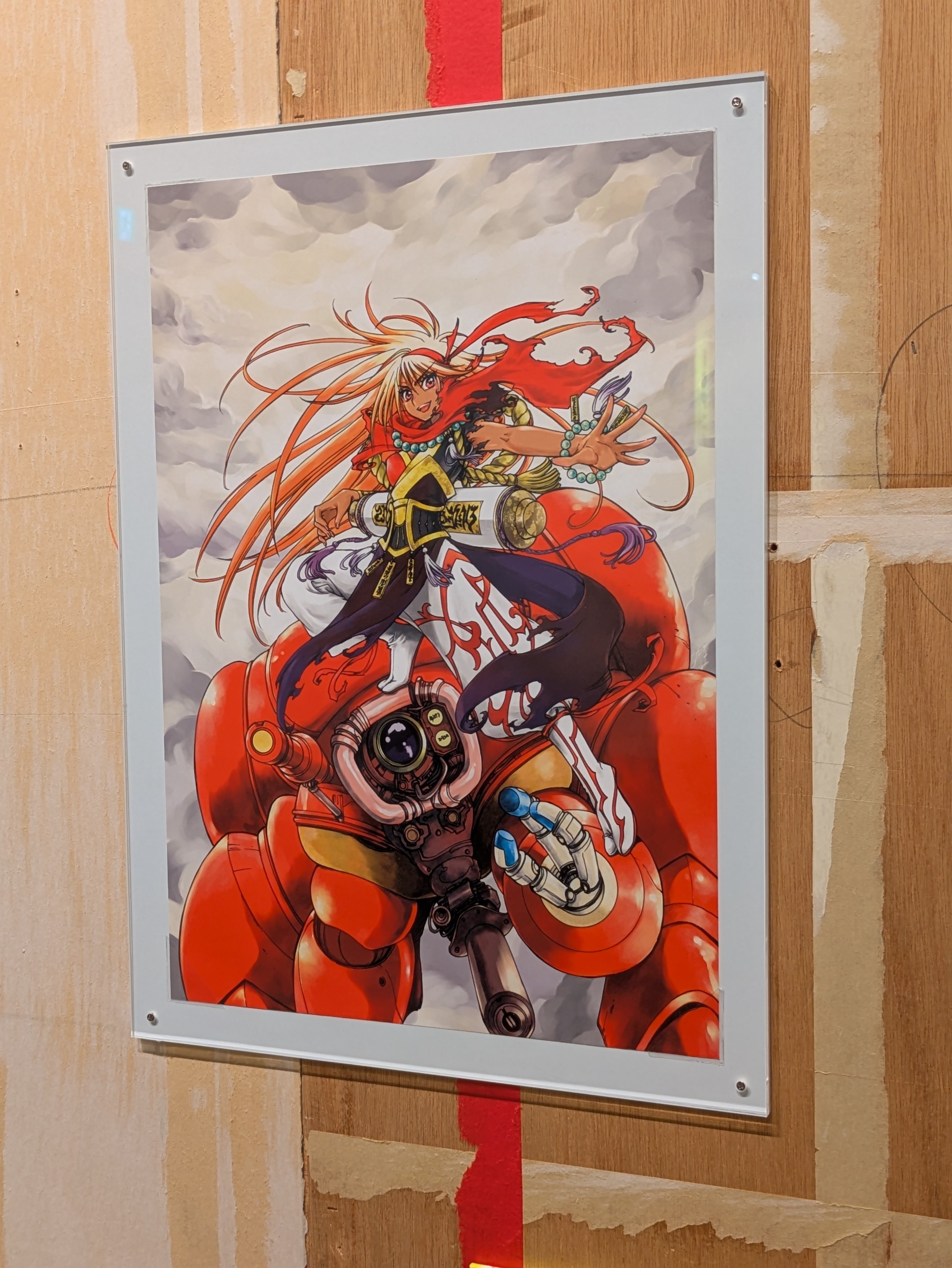 士郎正宗の世界展〜「攻殻機動隊」と創造の奇跡〜｜Q