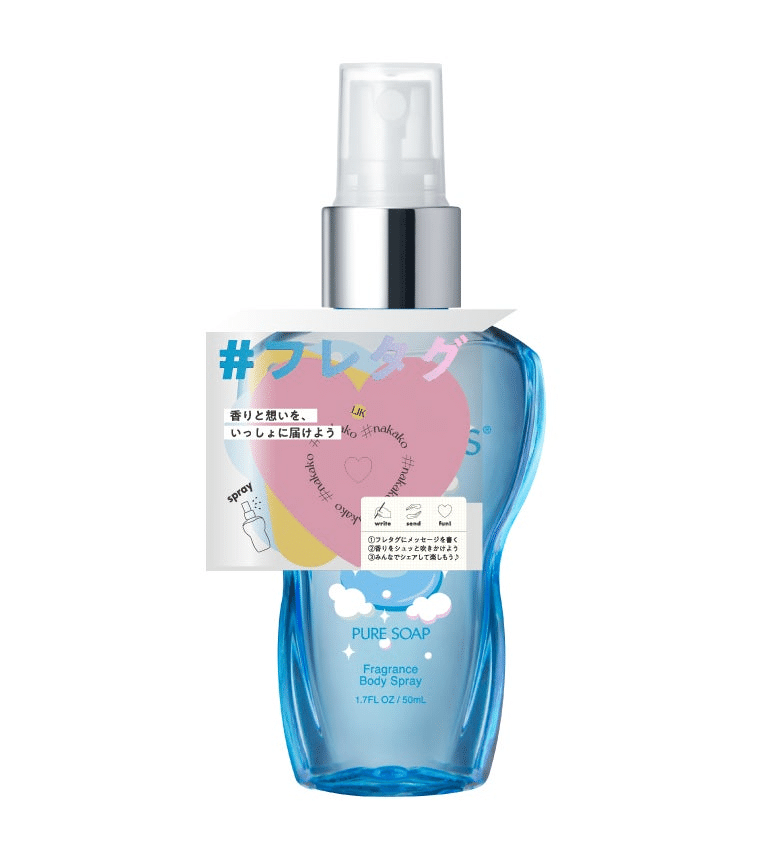 Z世代との共創プロジェクト「F18」。18歳の「青春の思い出」から生まれ