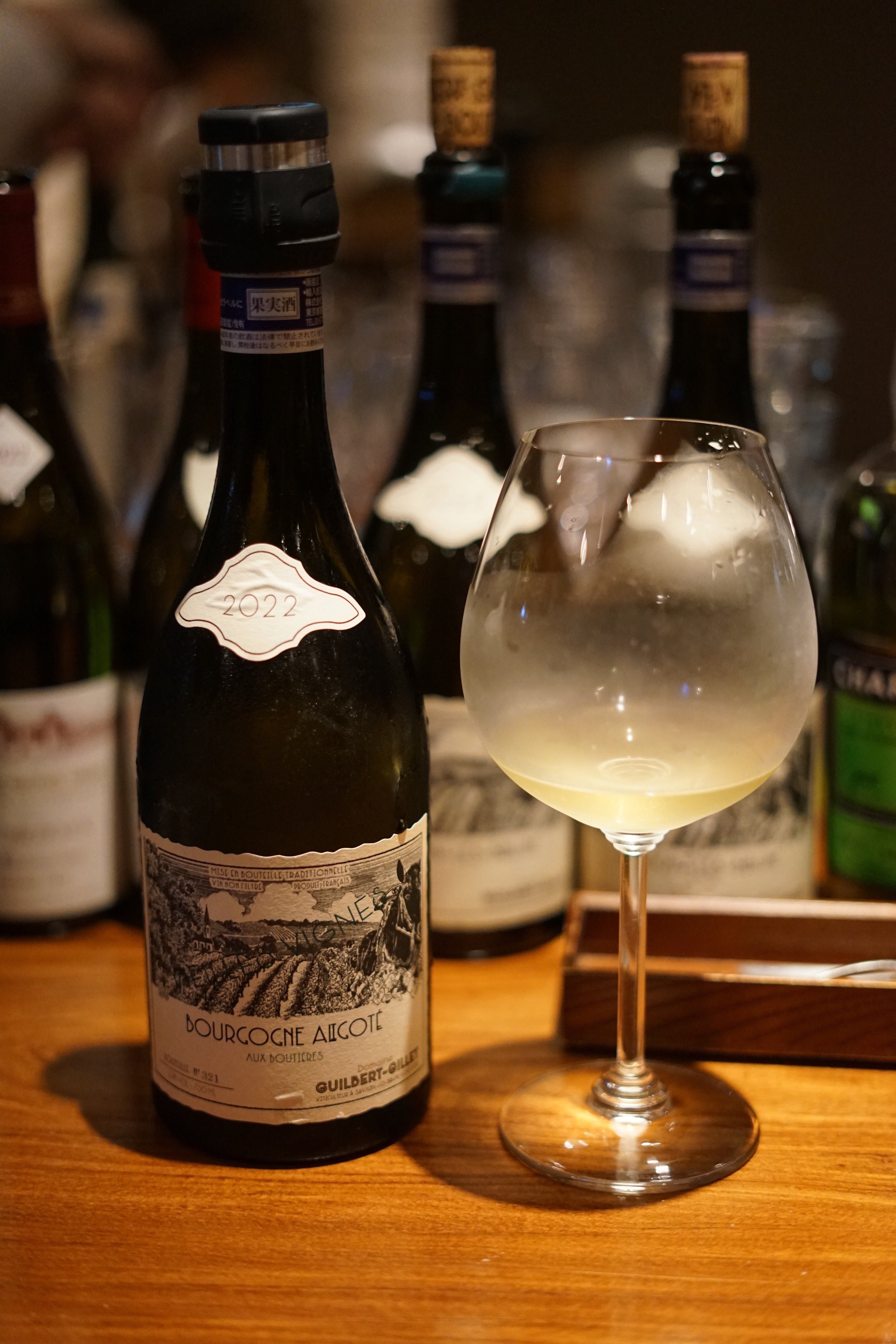 迷路の先には？Domaine Guilbert Gillet｜Nana Tabara