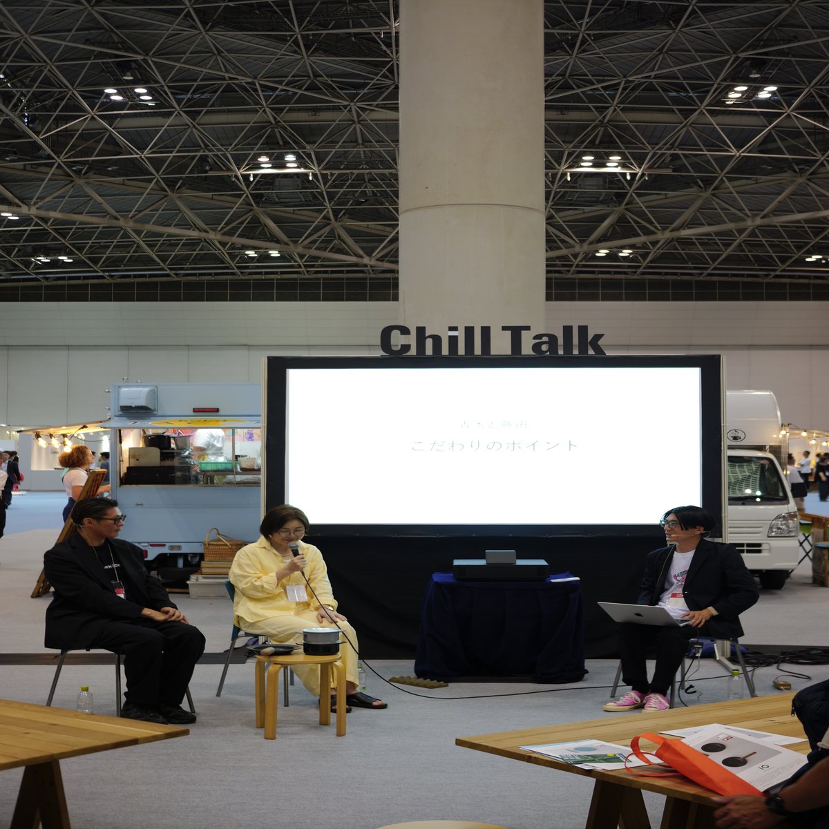 トークイベント 集合写真