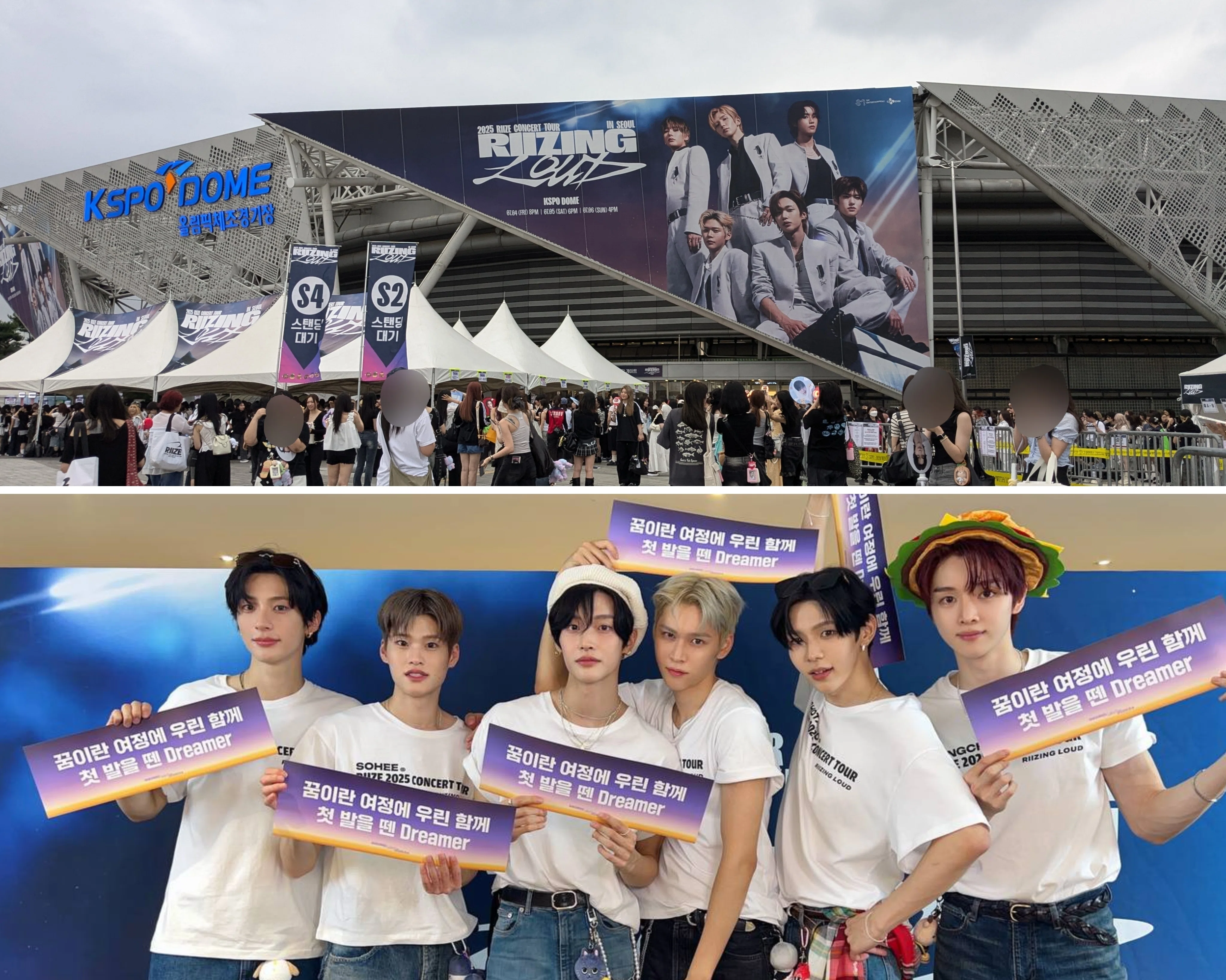 【売り切りセール中】IZ*ONE ソウルコン　ポロライド　全員 実録 RIIZEソウルコングロパ伝｜もちお
