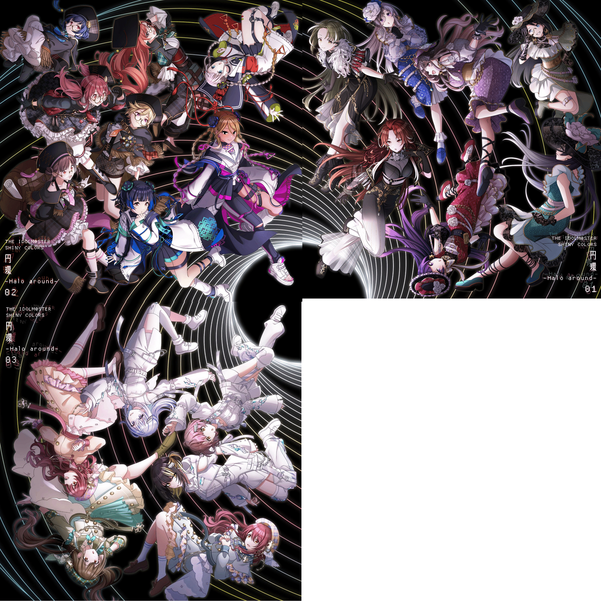 円環、螺旋考察？メモ｜TBロボ