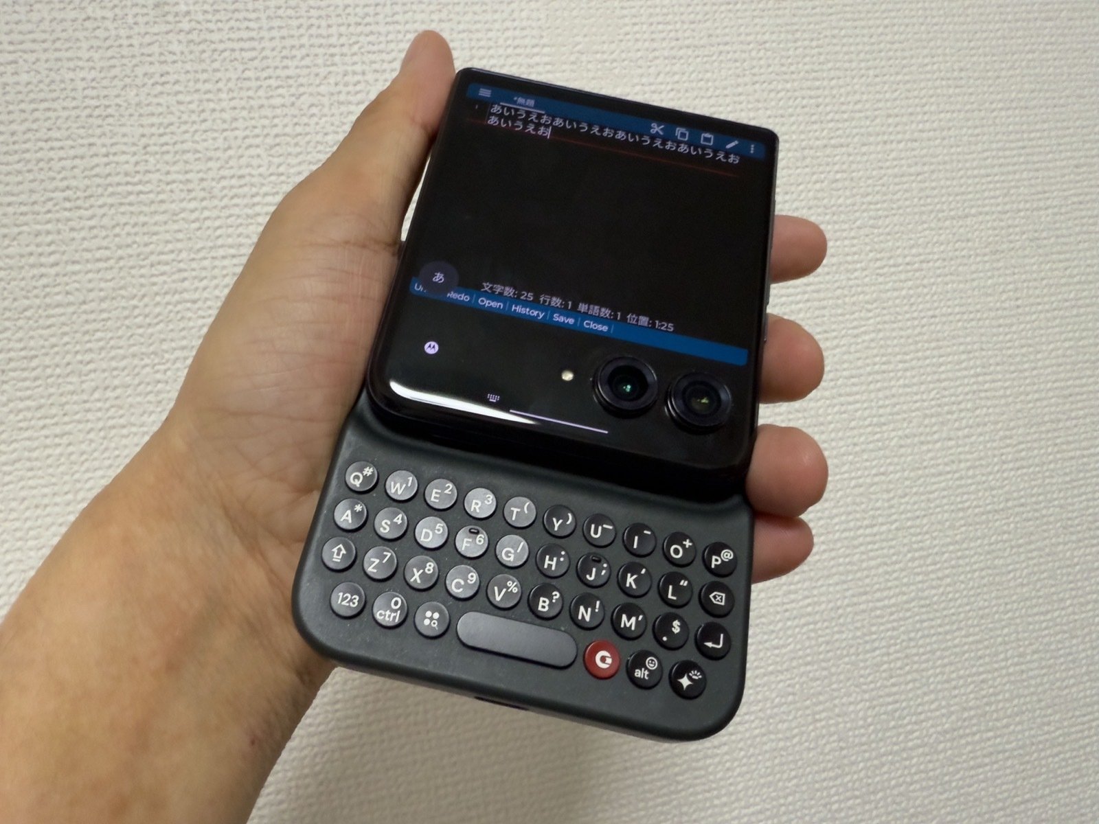 Motorola razr50 ＋ Clicks Keyboard セット Amazon.co.jp: Clicks(クリックス) Motorola Razr 2024 / Razr