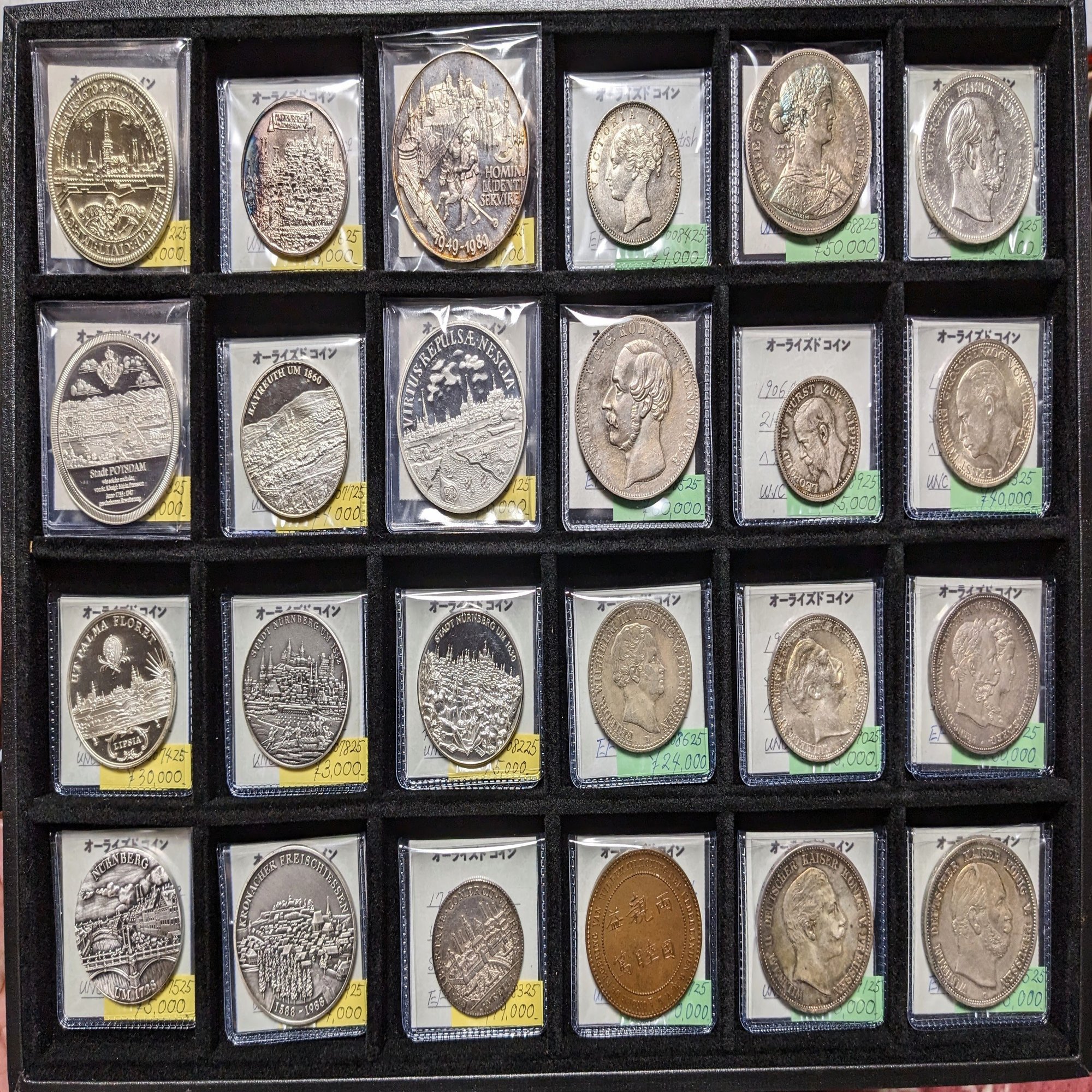 コイン・コレクション・フェアー 2025 CCF 販売予定コイン｜オーライズドコイン