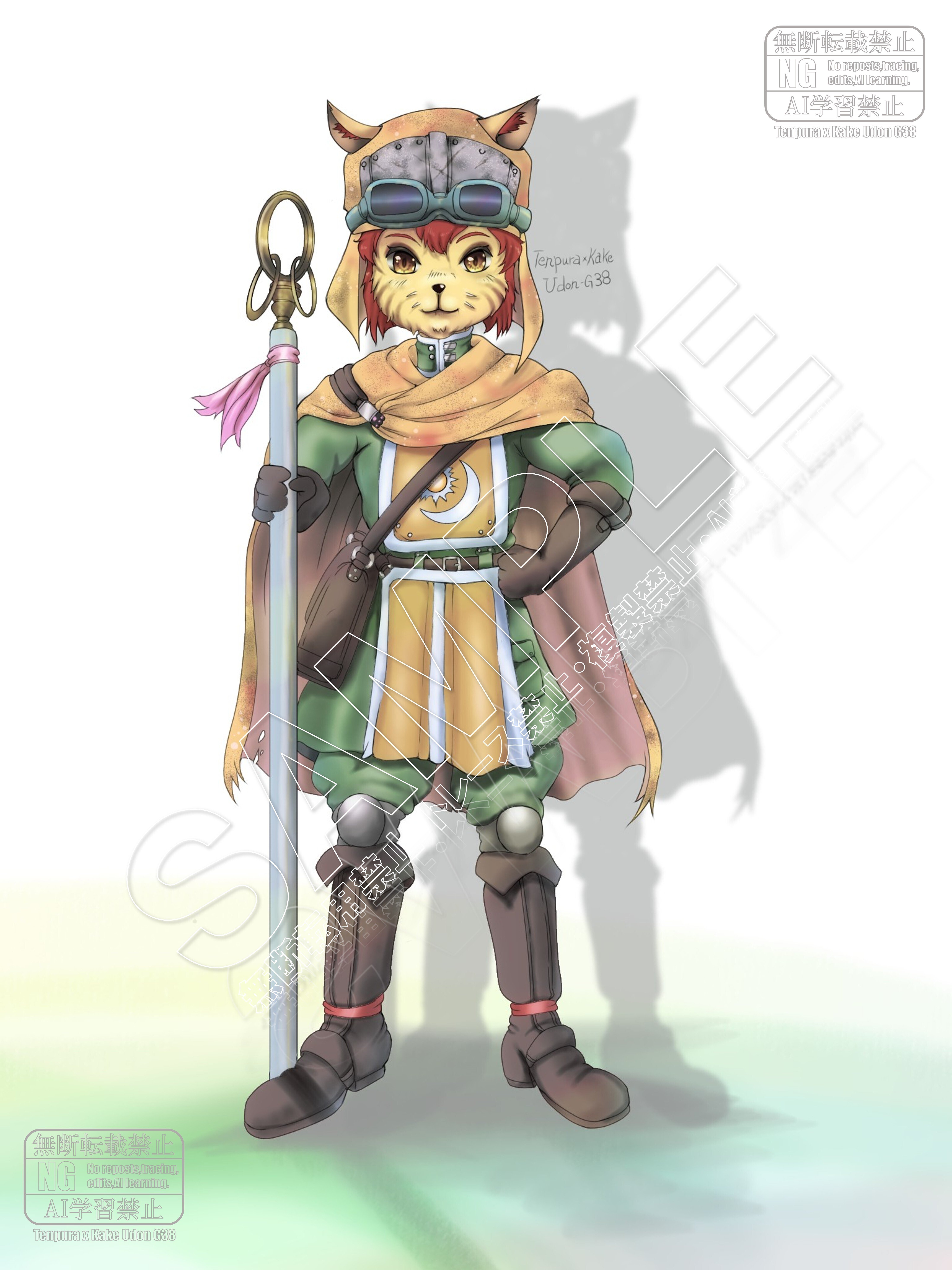 イラスト日記＃049】iPad初心者がファンタジーな絵を描いてみたよ