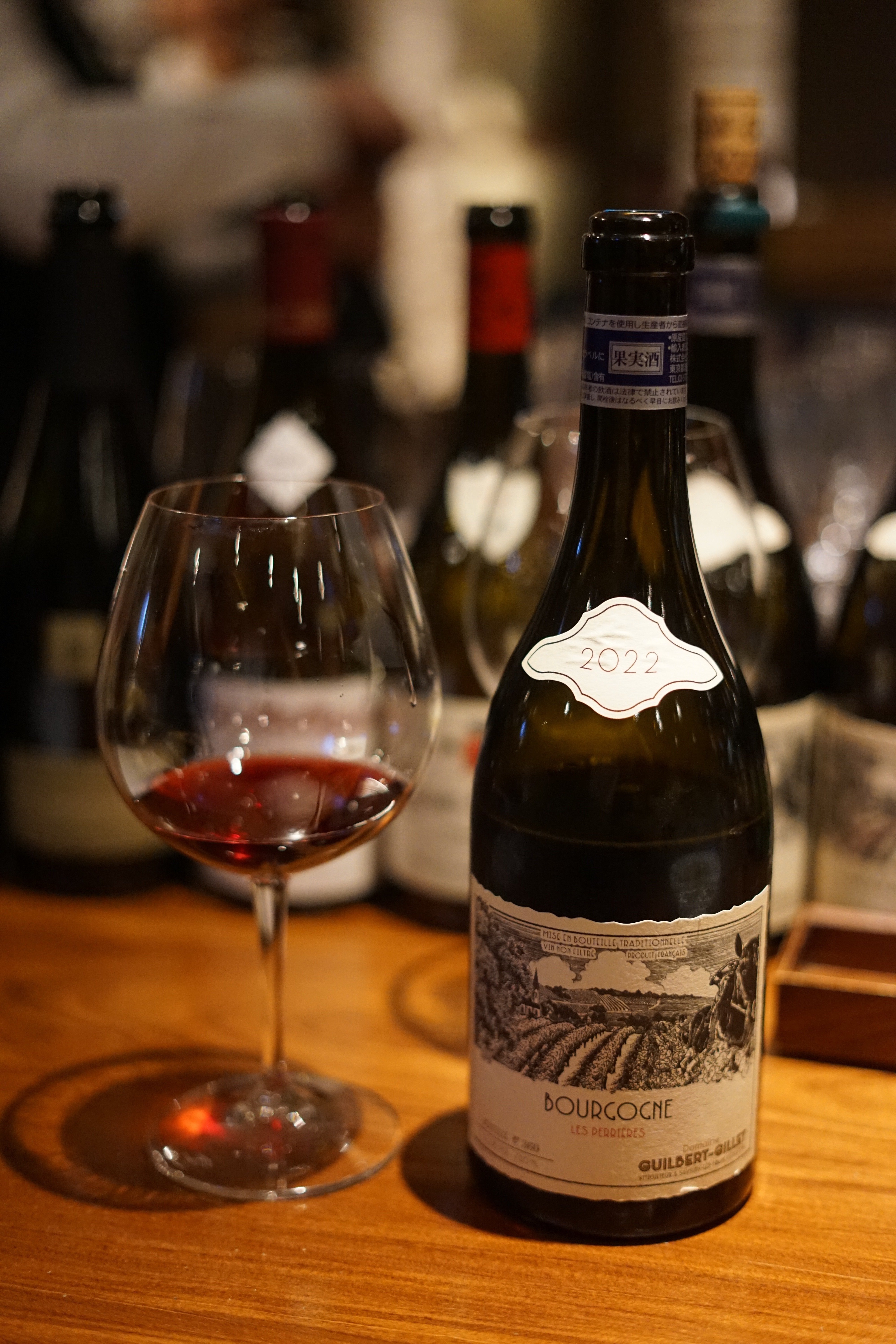 迷路の先には？Domaine Guilbert Gillet｜Nana Tabara