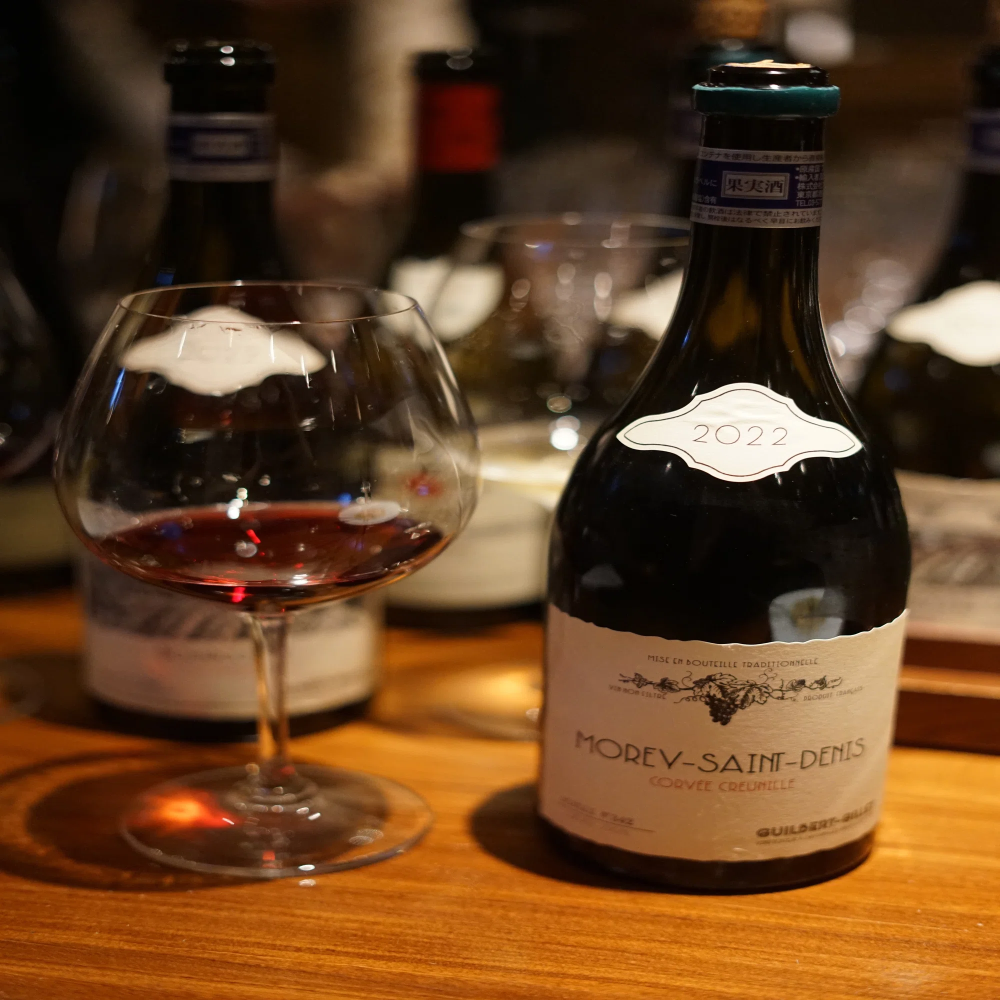迷路の先には？Domaine Guilbert Gillet｜Nana Tabara