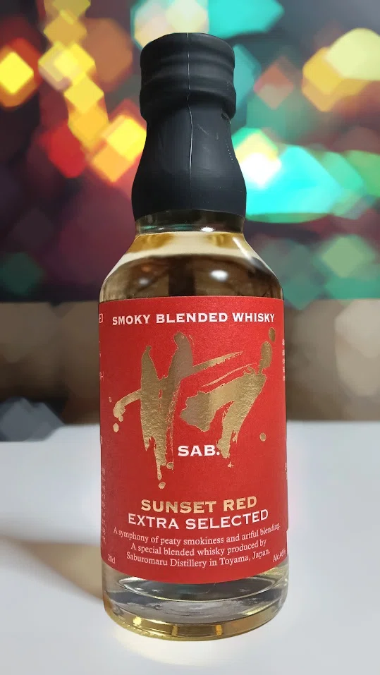 Today's Drink: 'Sab. Sunset Red'｜結城わんこ