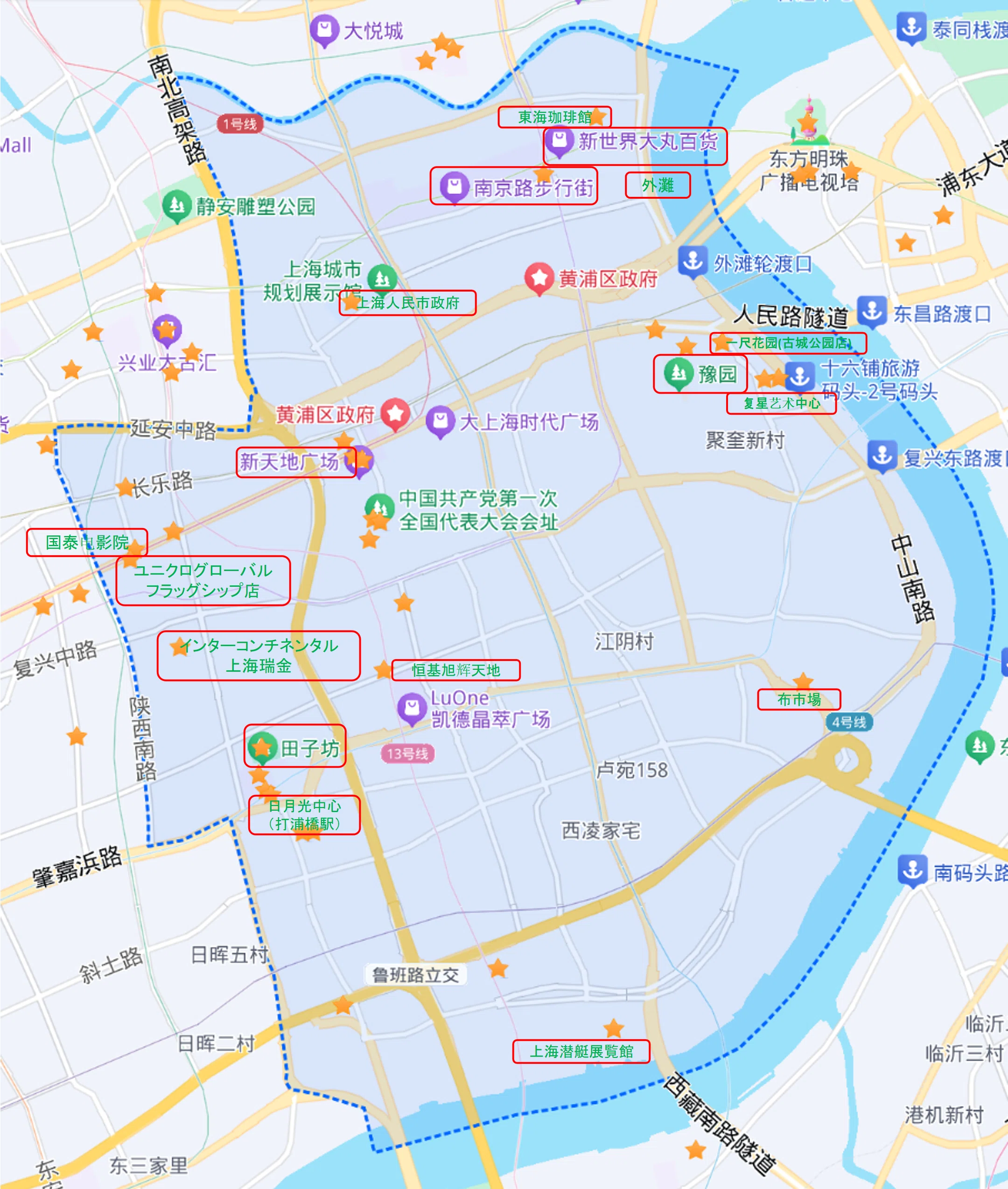 早わかり上海附近鳥瞰図／最新上海市街地図 中華民国詳細　上海近郊　和楽路発行 上海】エリア早わかり│時差や通貨などの基本情報に加え、外灘や浦東