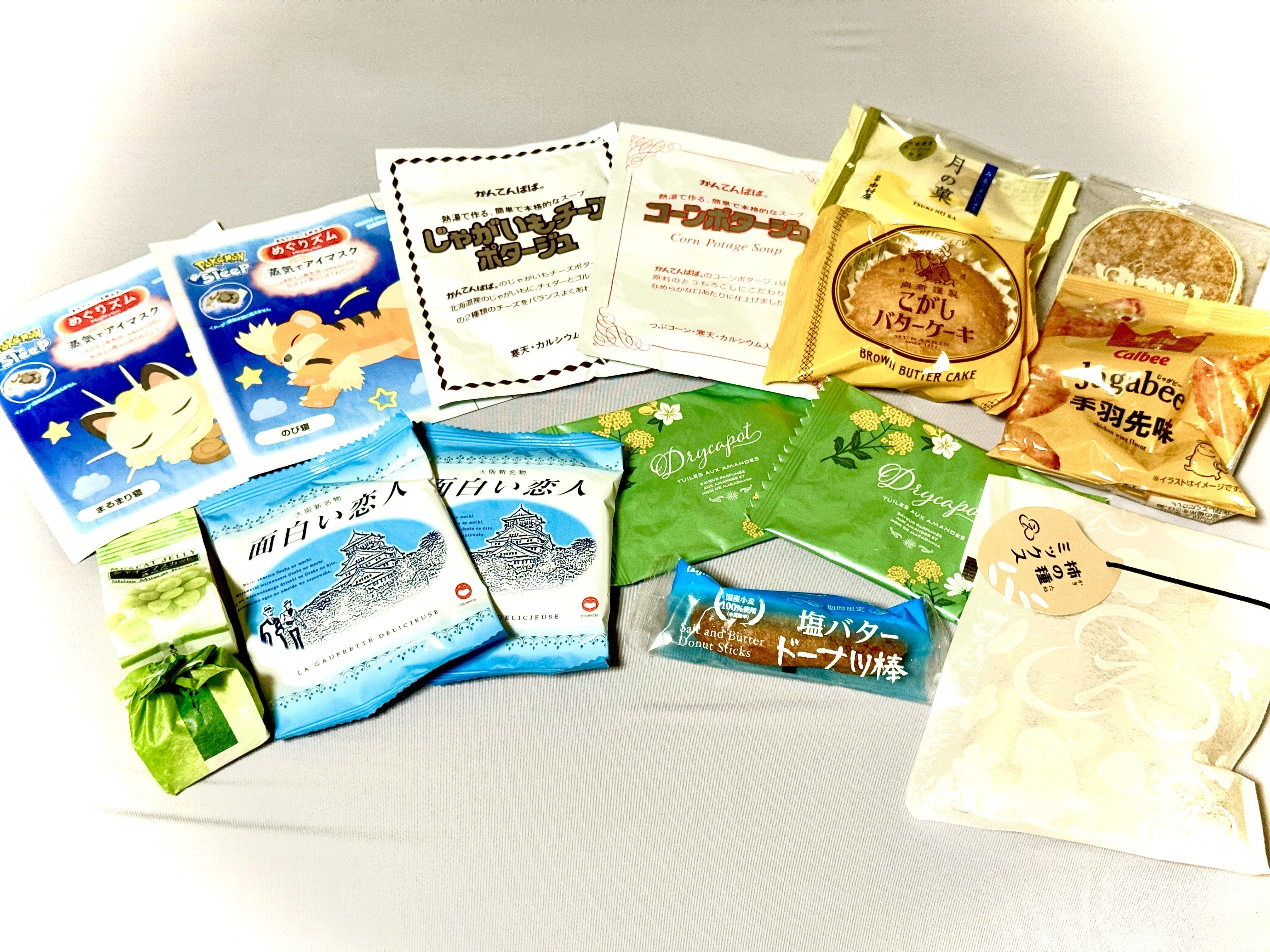 にじそうさく10レポ ~即売会って最高すぎ⁉~｜柊なつめ